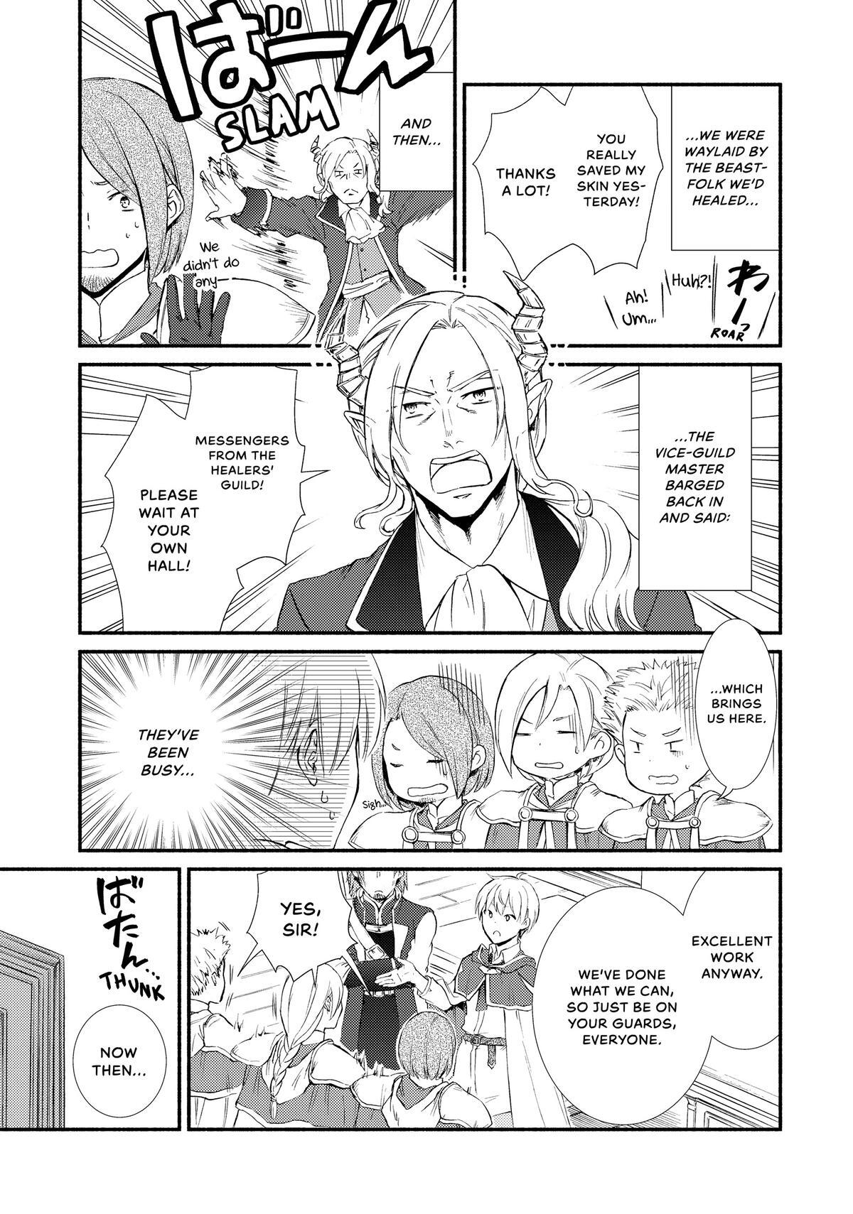 Read The Great Cleric Manga Online
