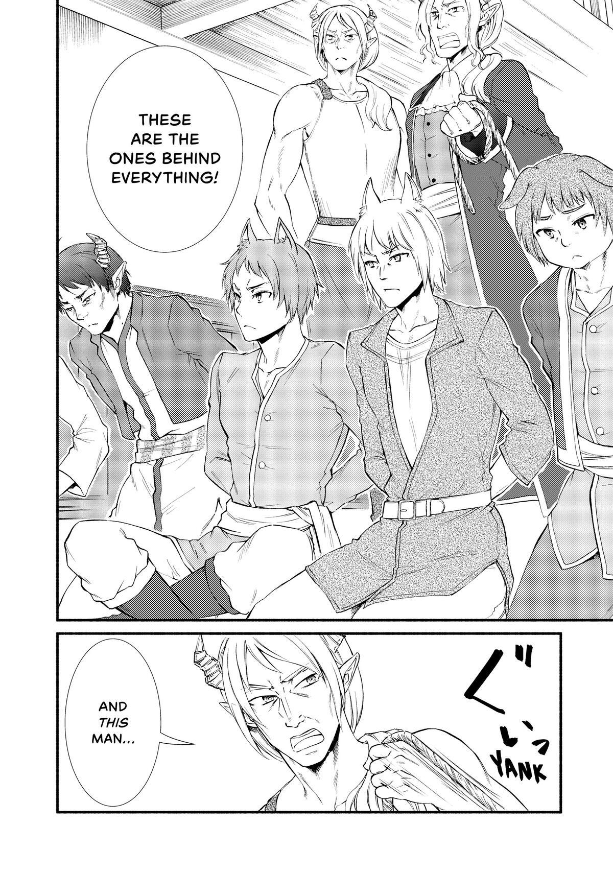 Read The Great Cleric Manga Online