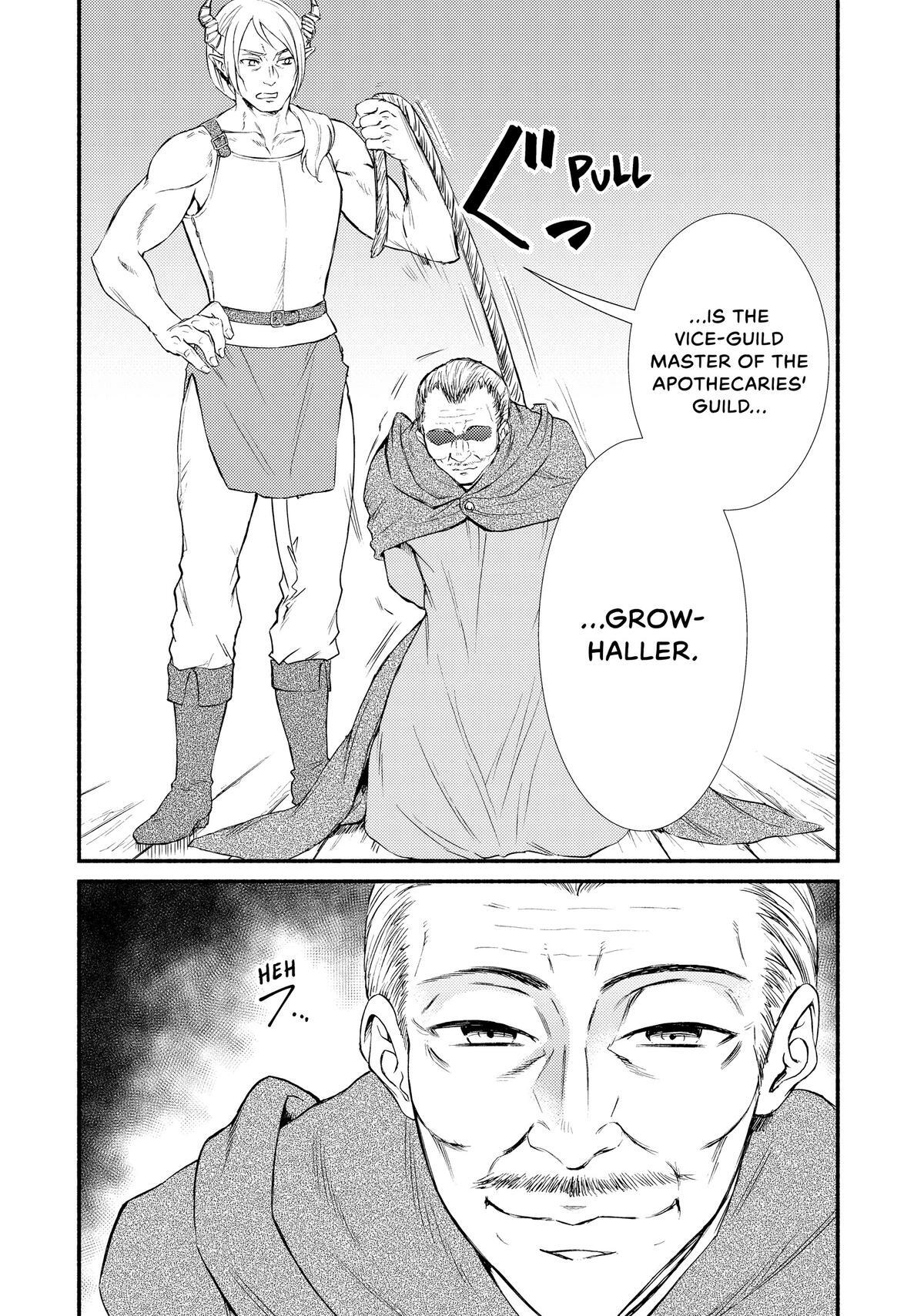 Read The Great Cleric Manga Online
