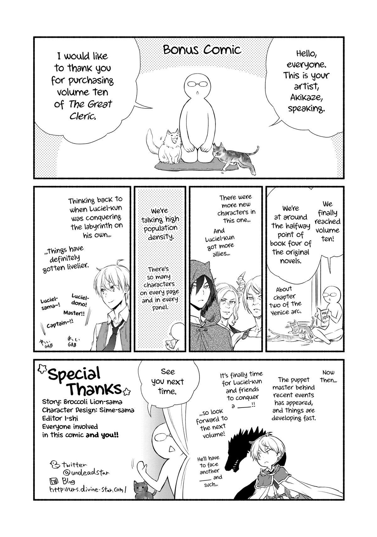 Read The Great Cleric Manga Online