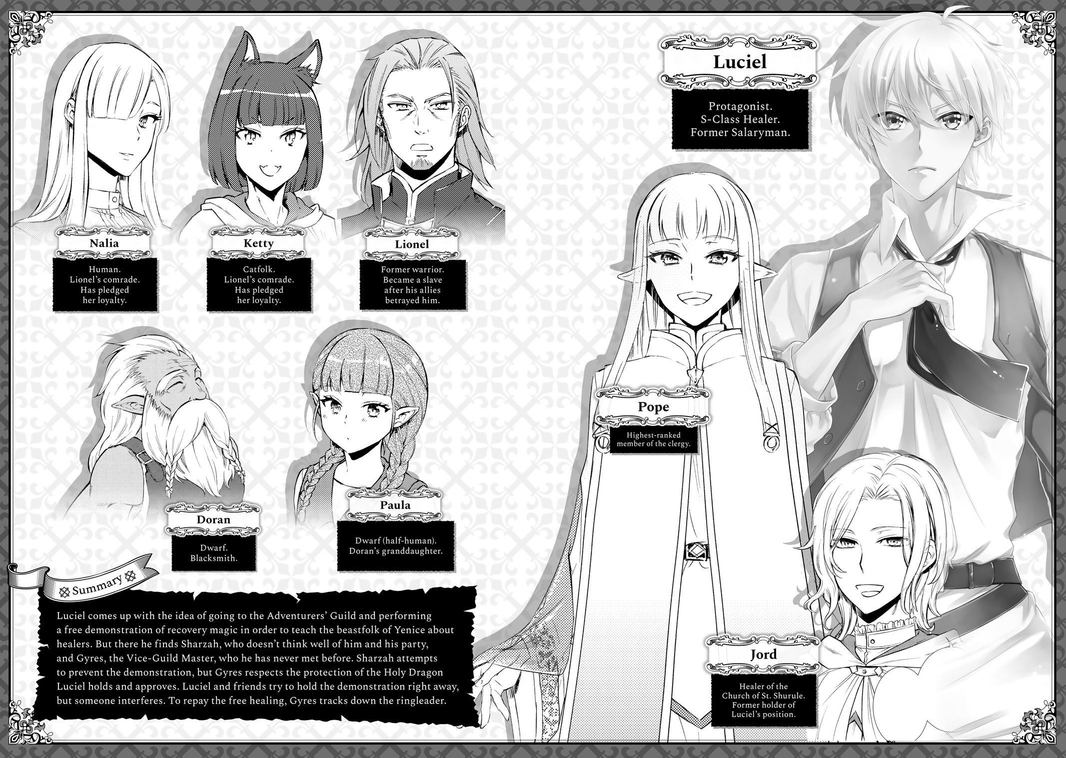Read The Great Cleric Manga Online