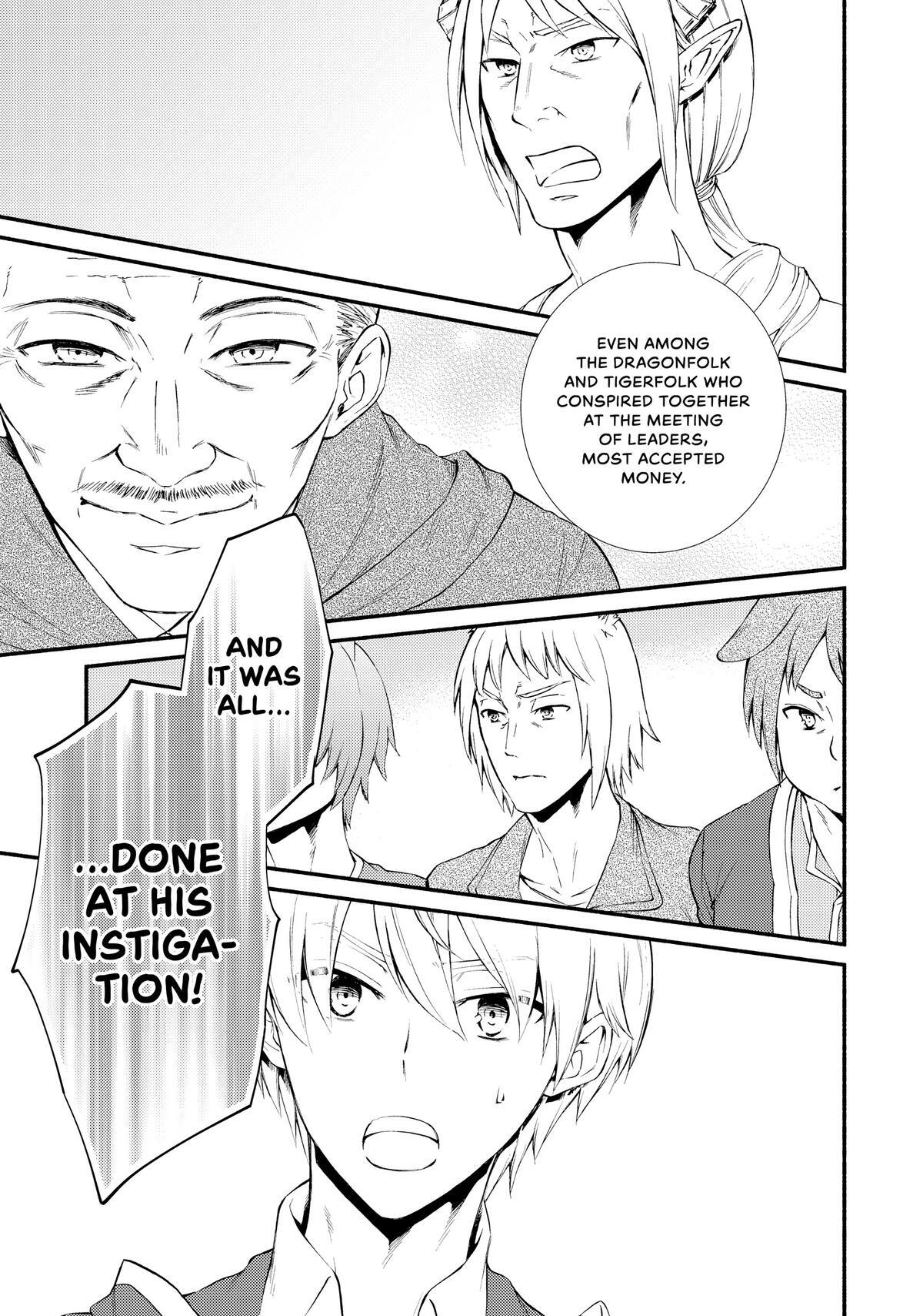 Read The Great Cleric Manga Online
