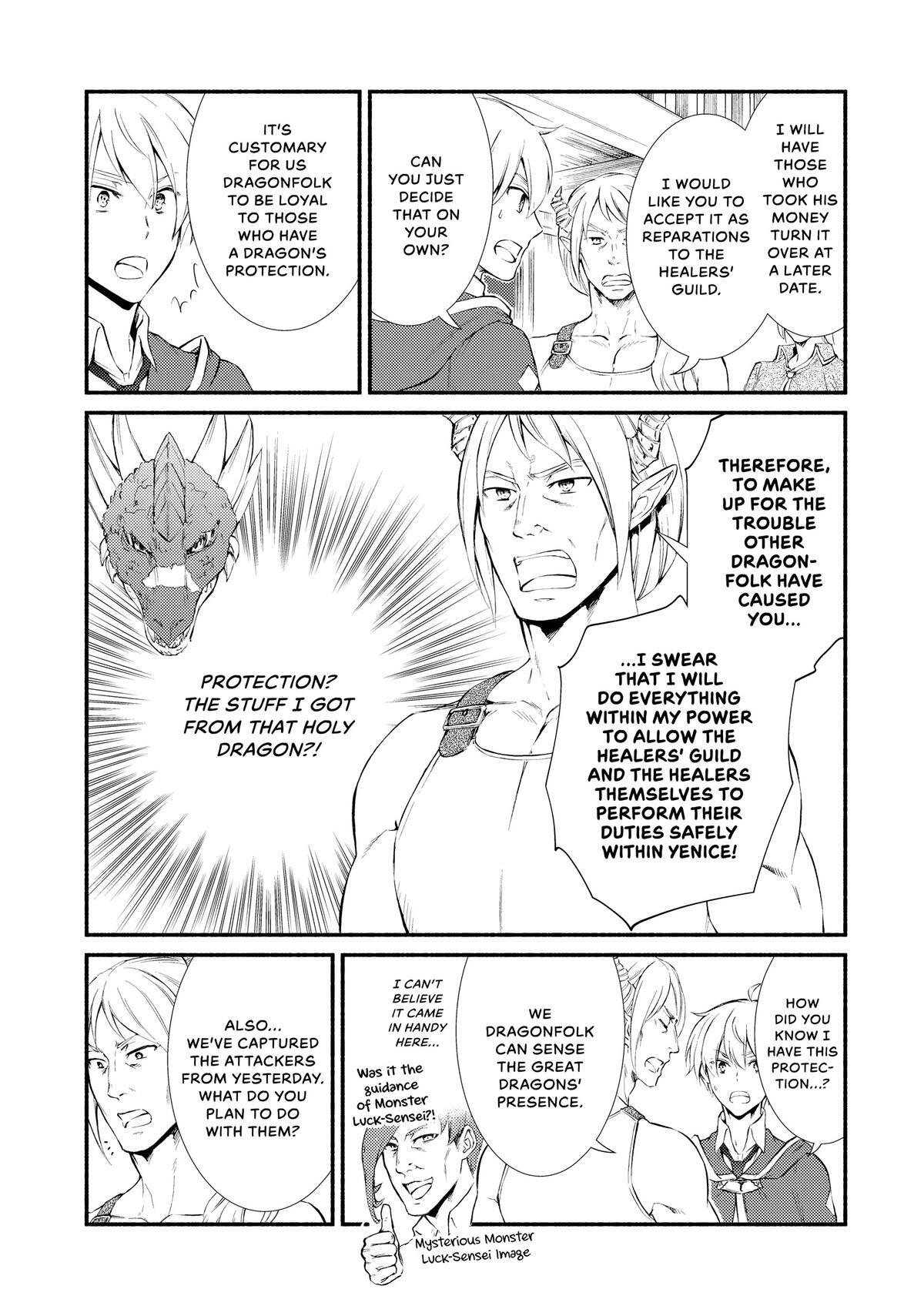 Read The Great Cleric Manga Online