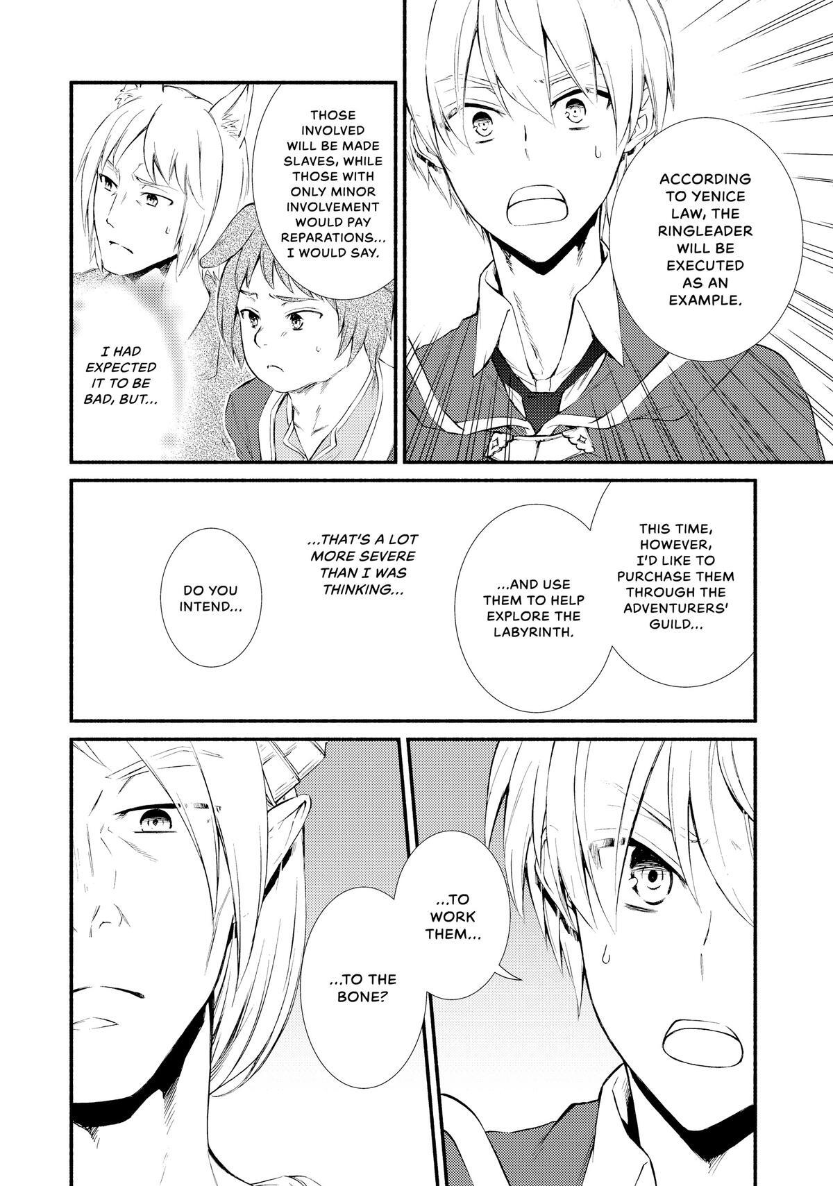 Read The Great Cleric Manga Online