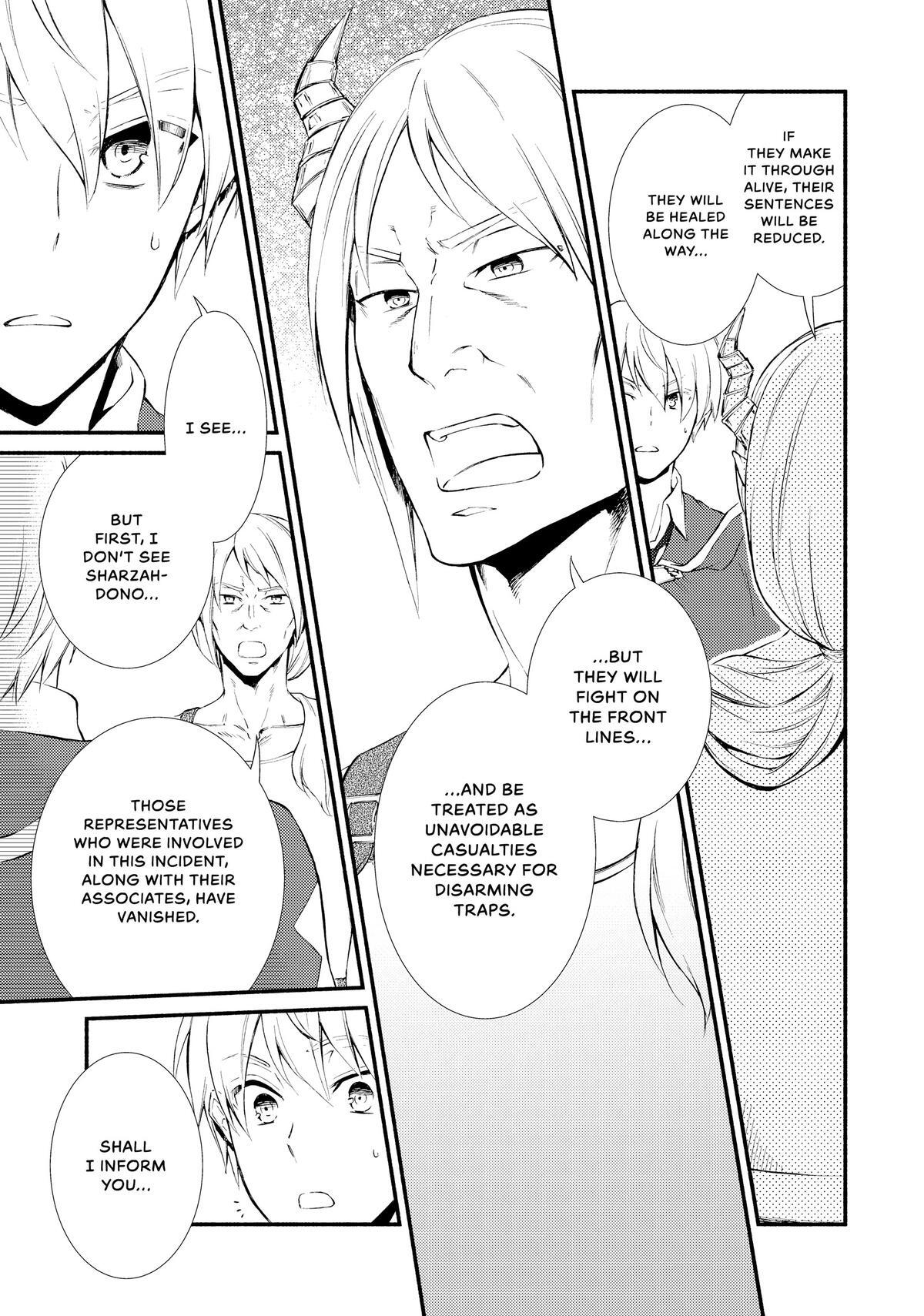 Read The Great Cleric Manga Online