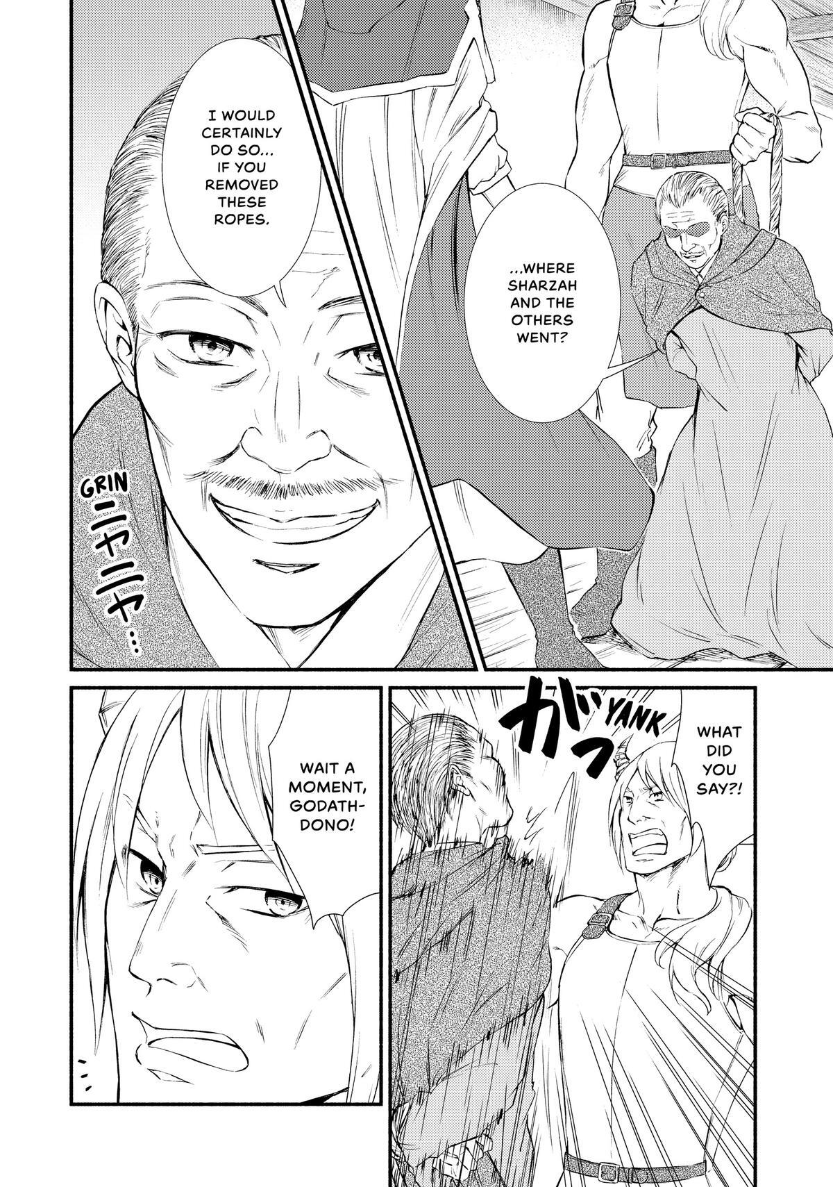 Read The Great Cleric Manga Online