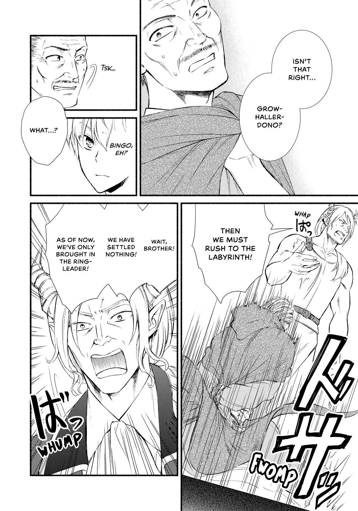 Read The Great Cleric Manga Online