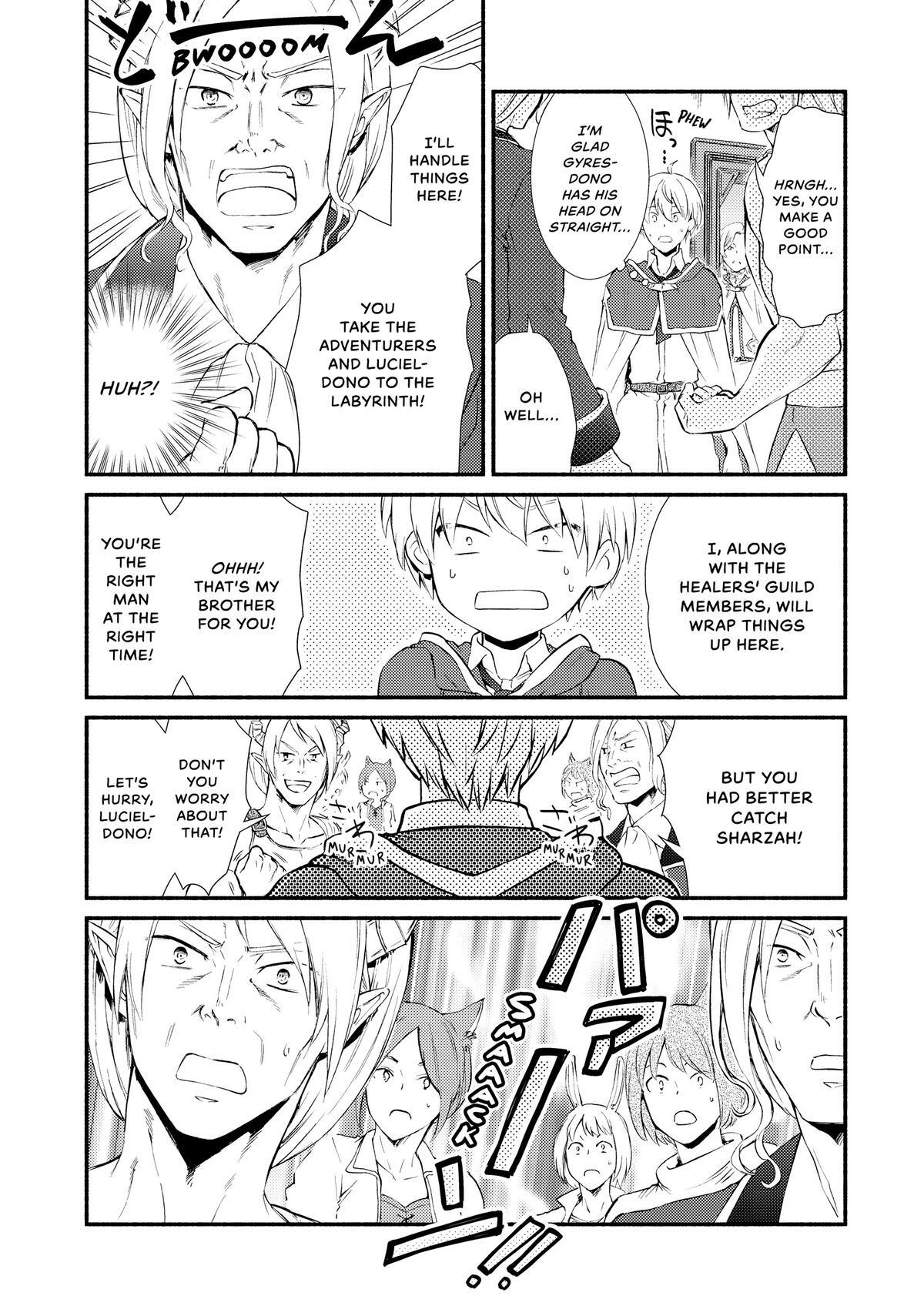 Read The Great Cleric Manga Online