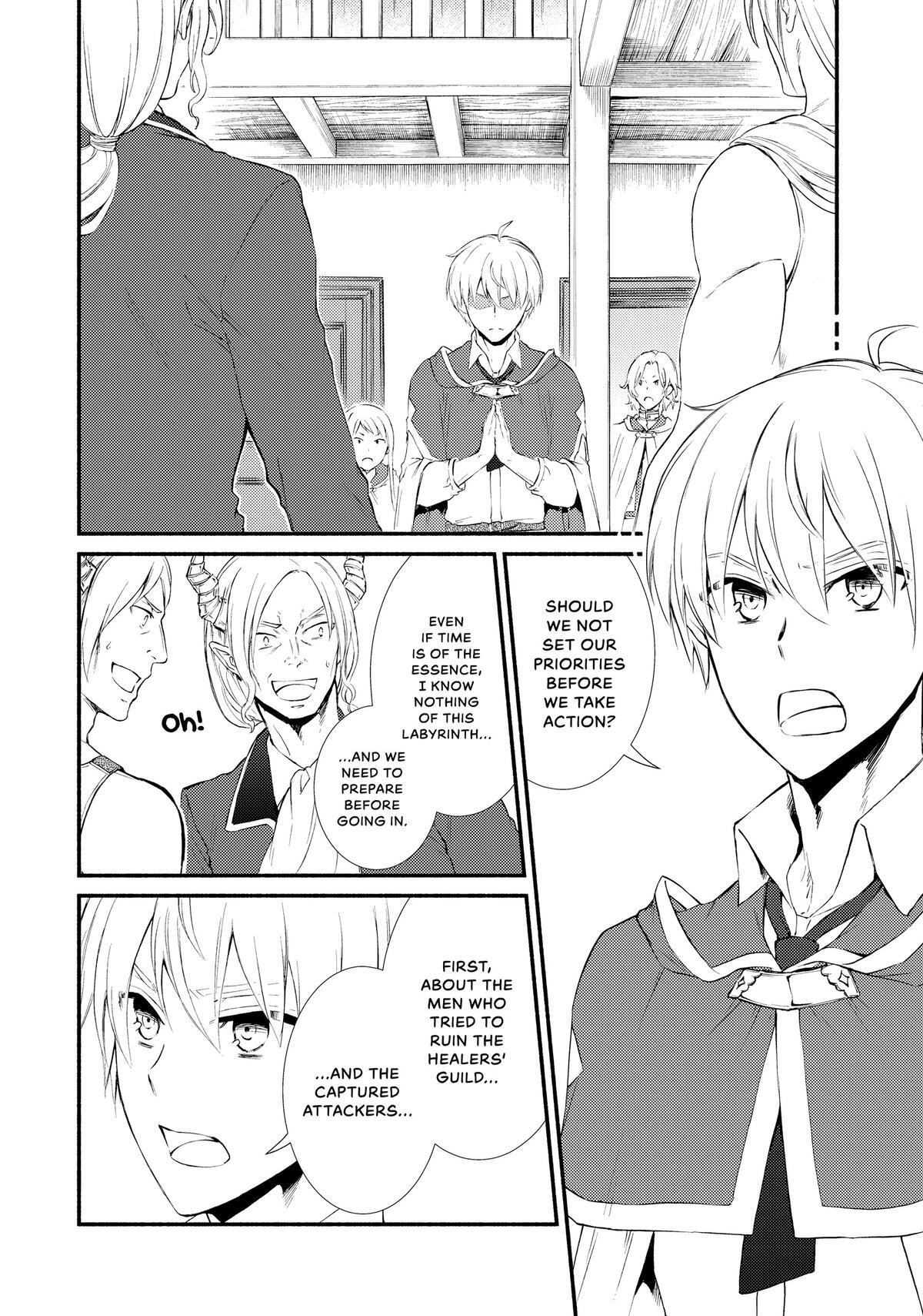 Read The Great Cleric Manga Online