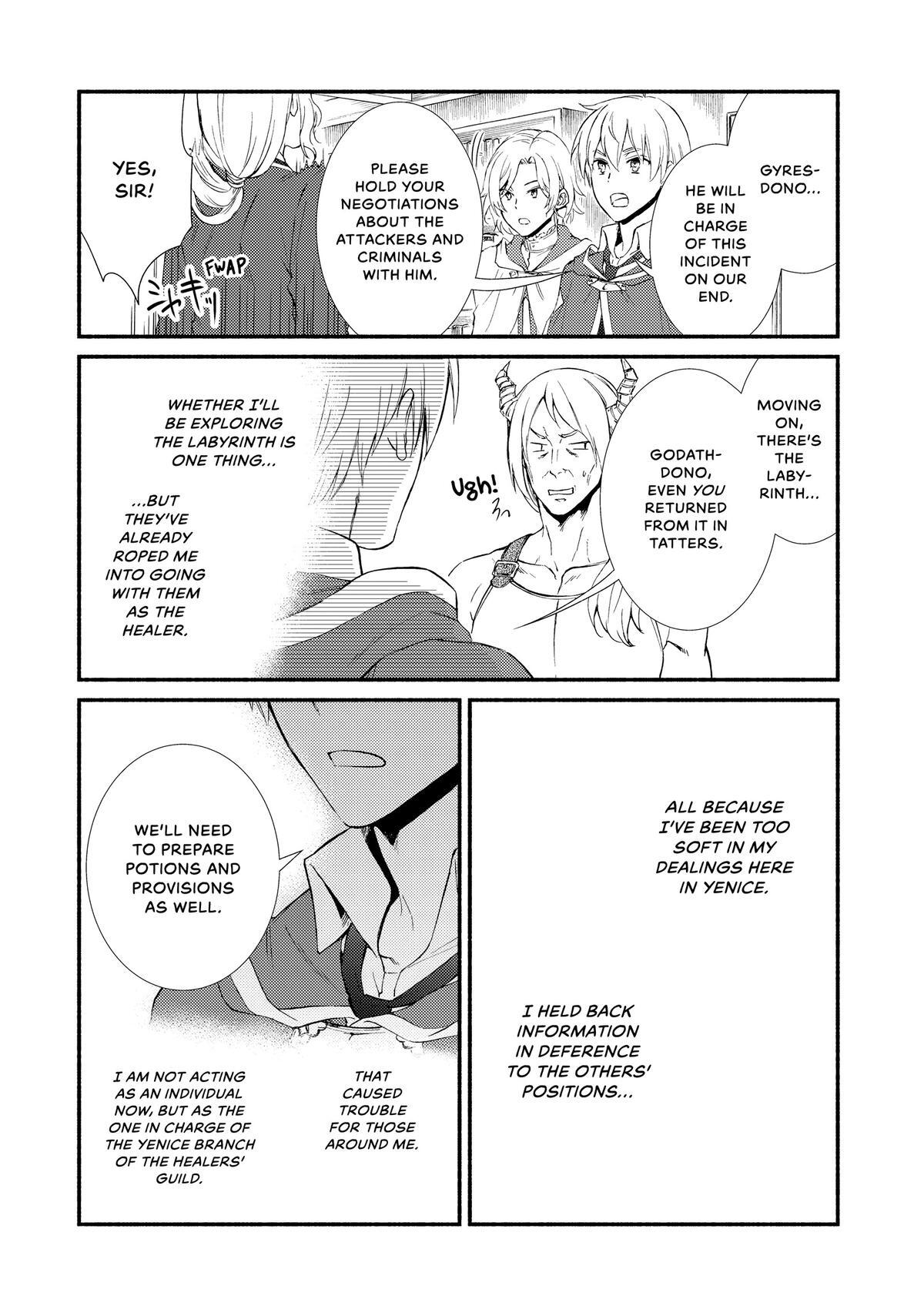 Read The Great Cleric Manga Online