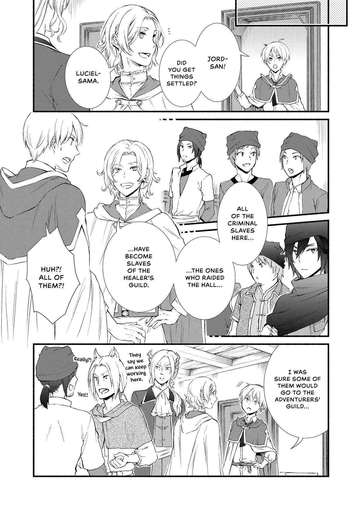Read The Great Cleric Manga Online