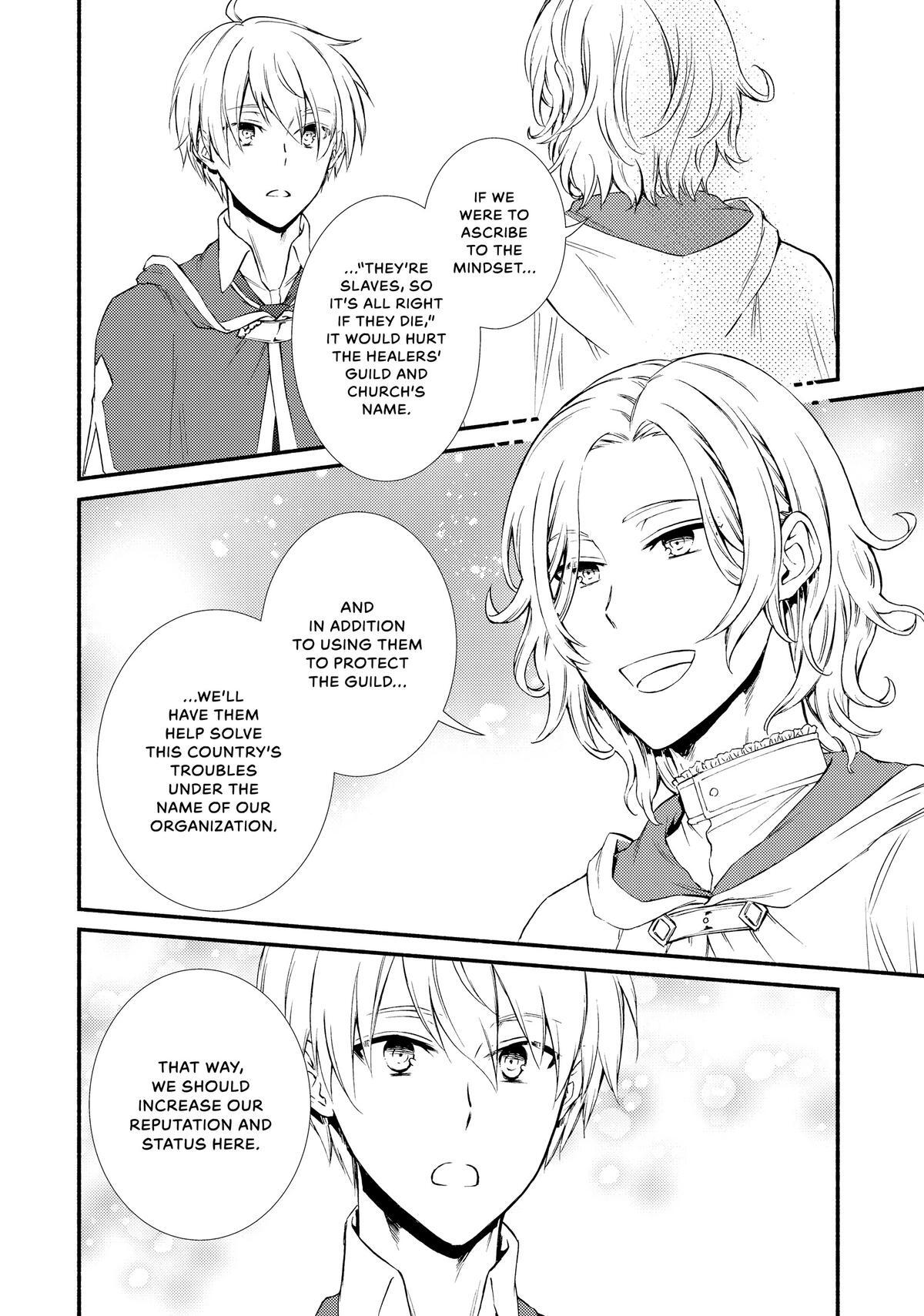 Read The Great Cleric Manga Online