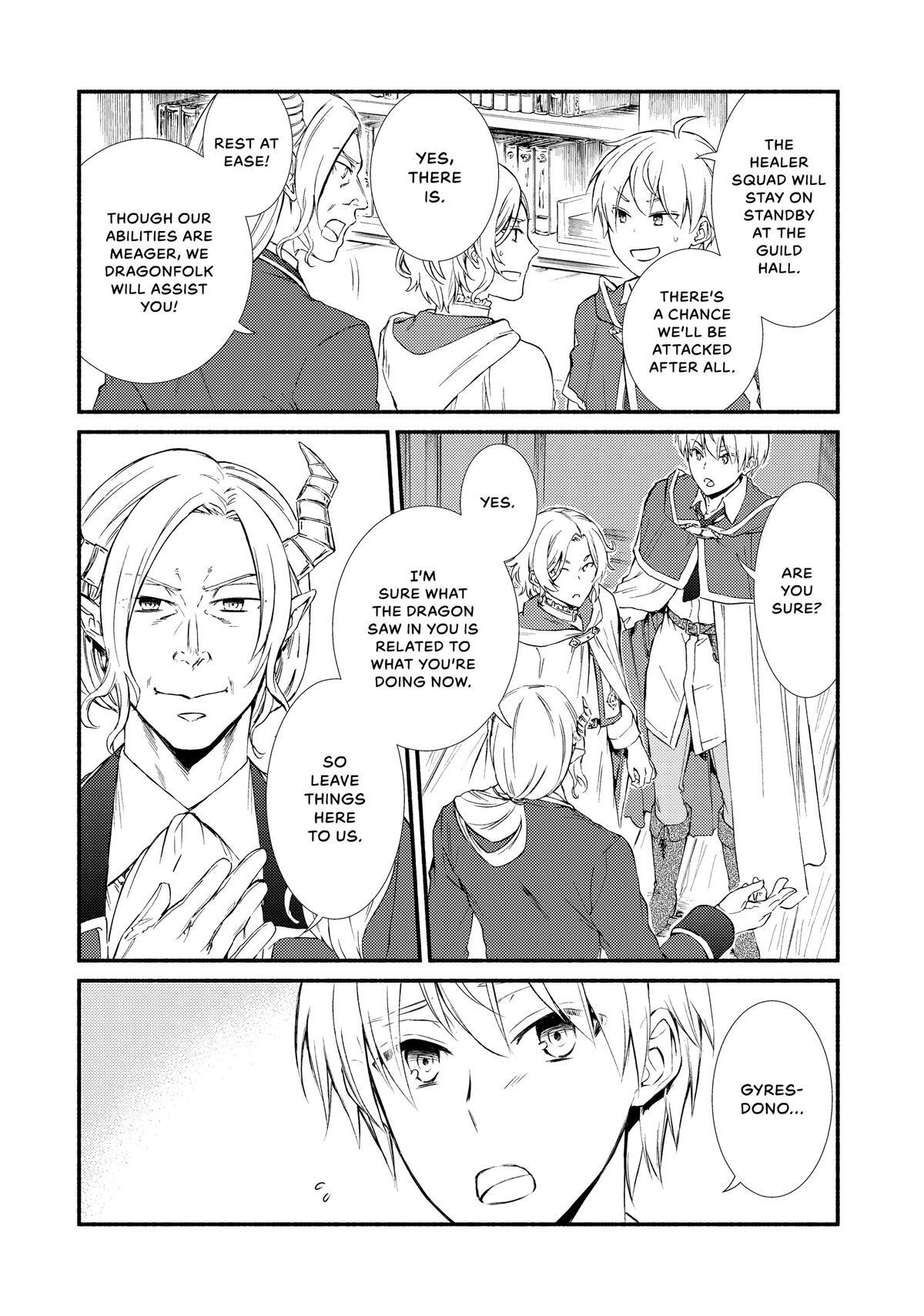 Read The Great Cleric Manga Online
