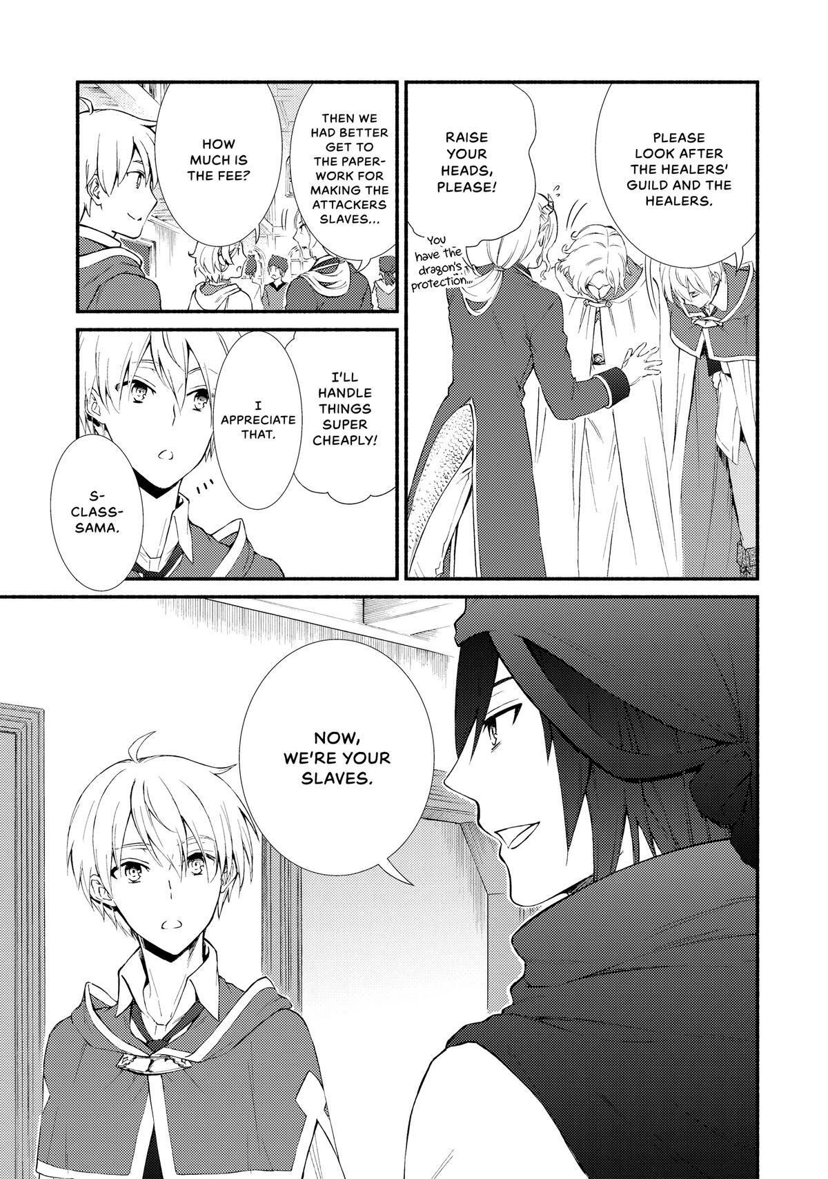 Read The Great Cleric Manga Online
