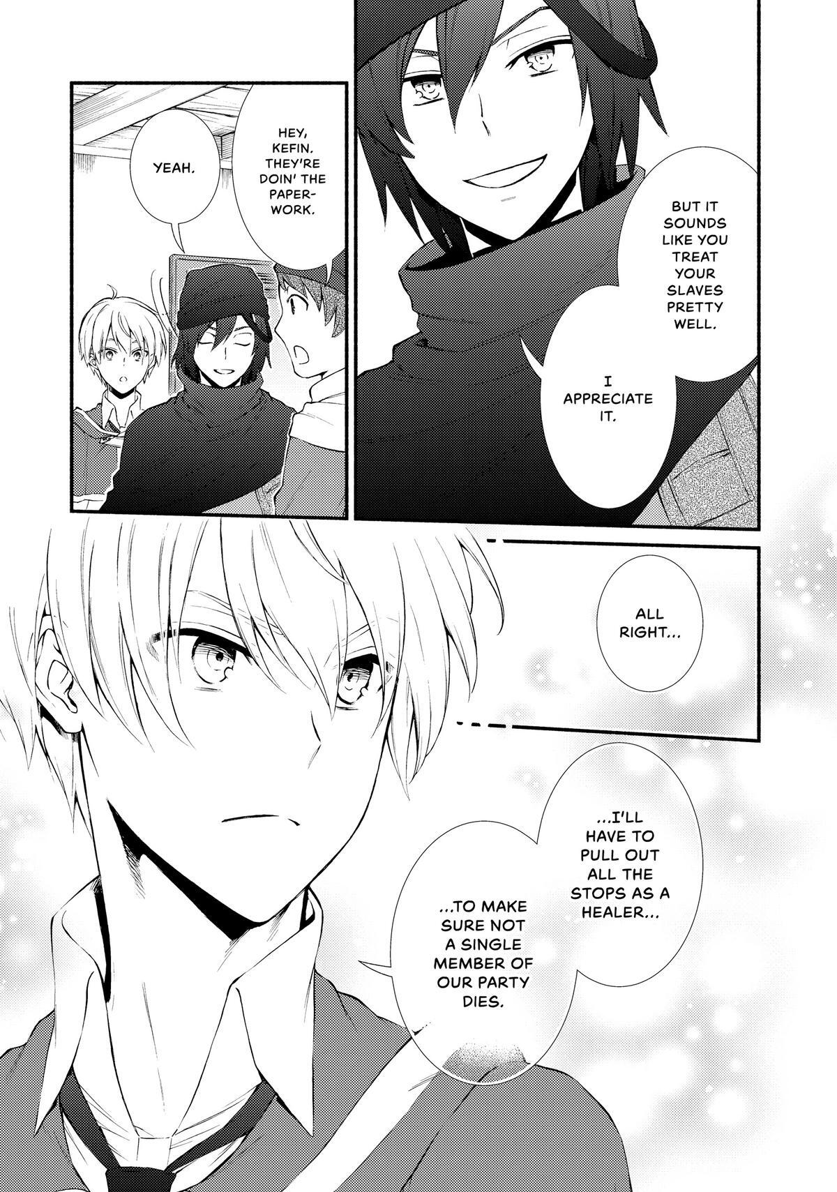 Read The Great Cleric Manga Online