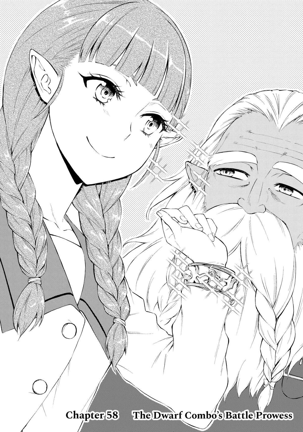 Read The Great Cleric Manga Online