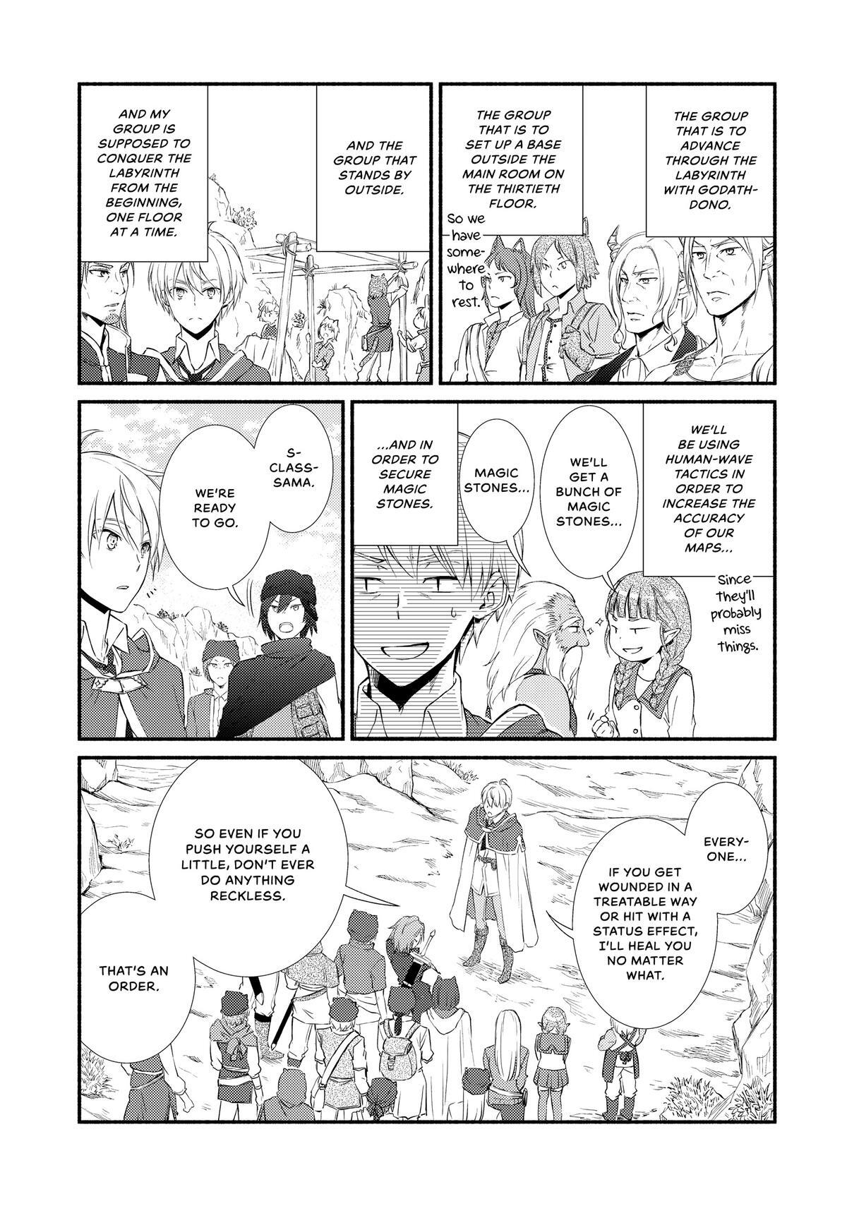 Read The Great Cleric Manga Online