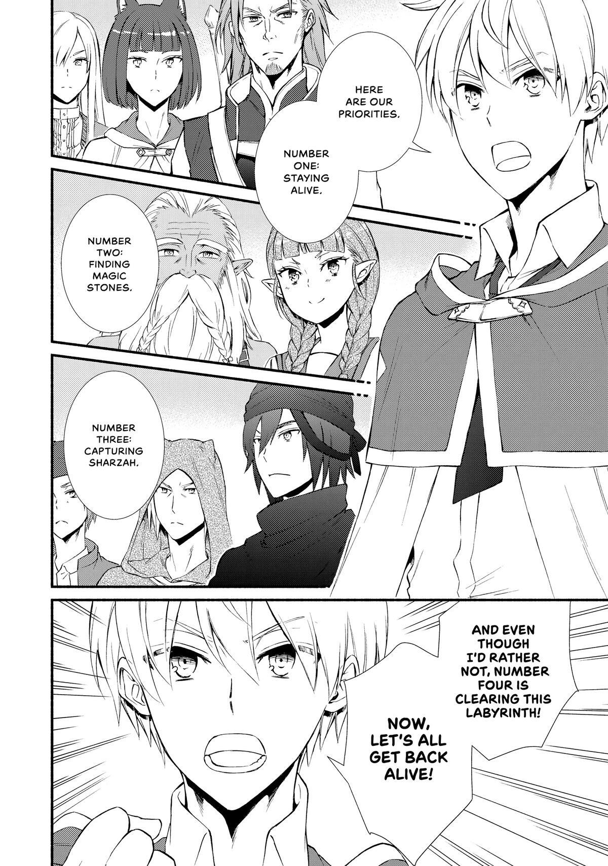 Read The Great Cleric Manga Online