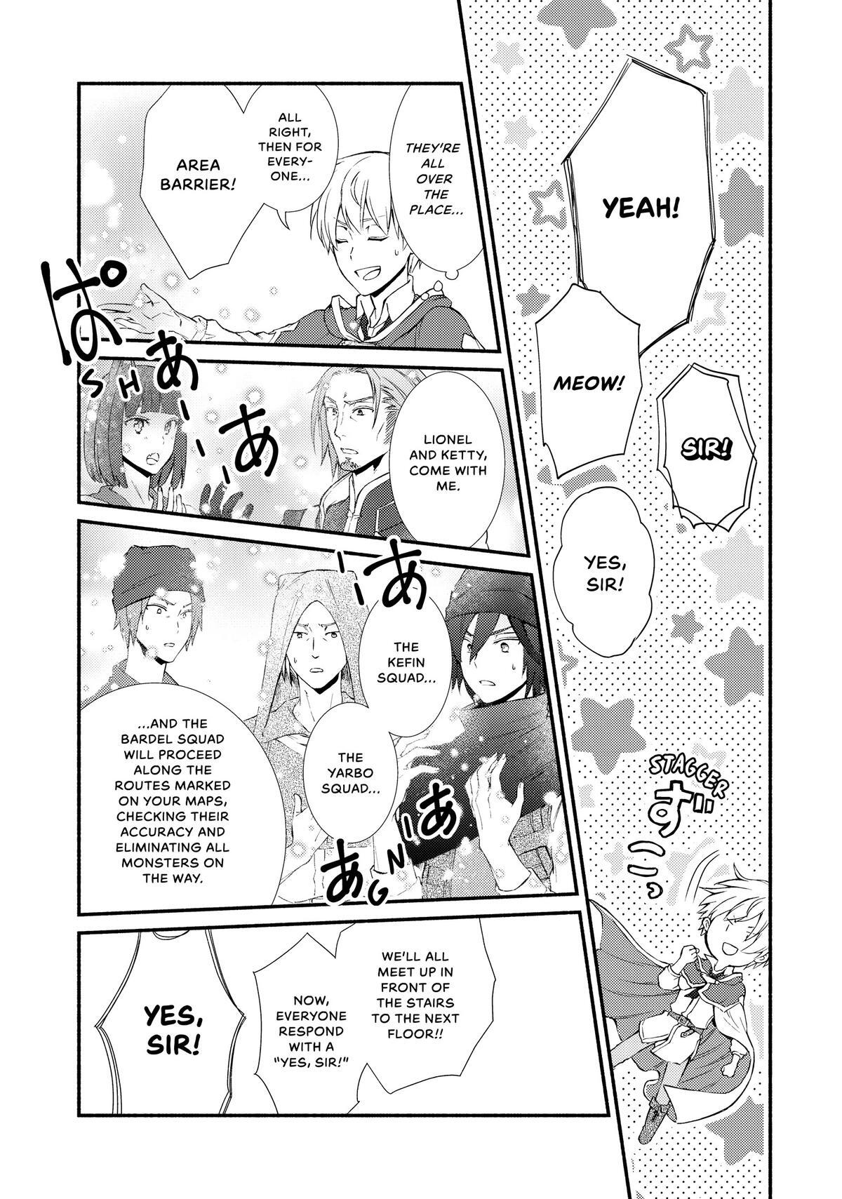 Read The Great Cleric Manga Online