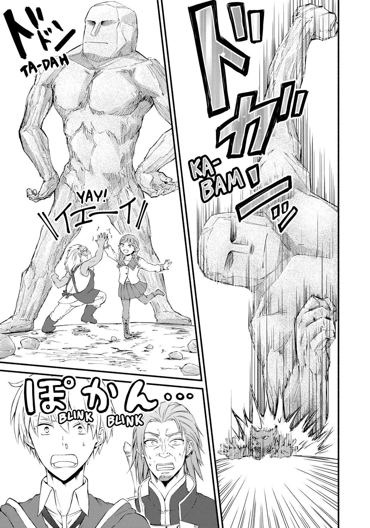 Read The Great Cleric Manga Online