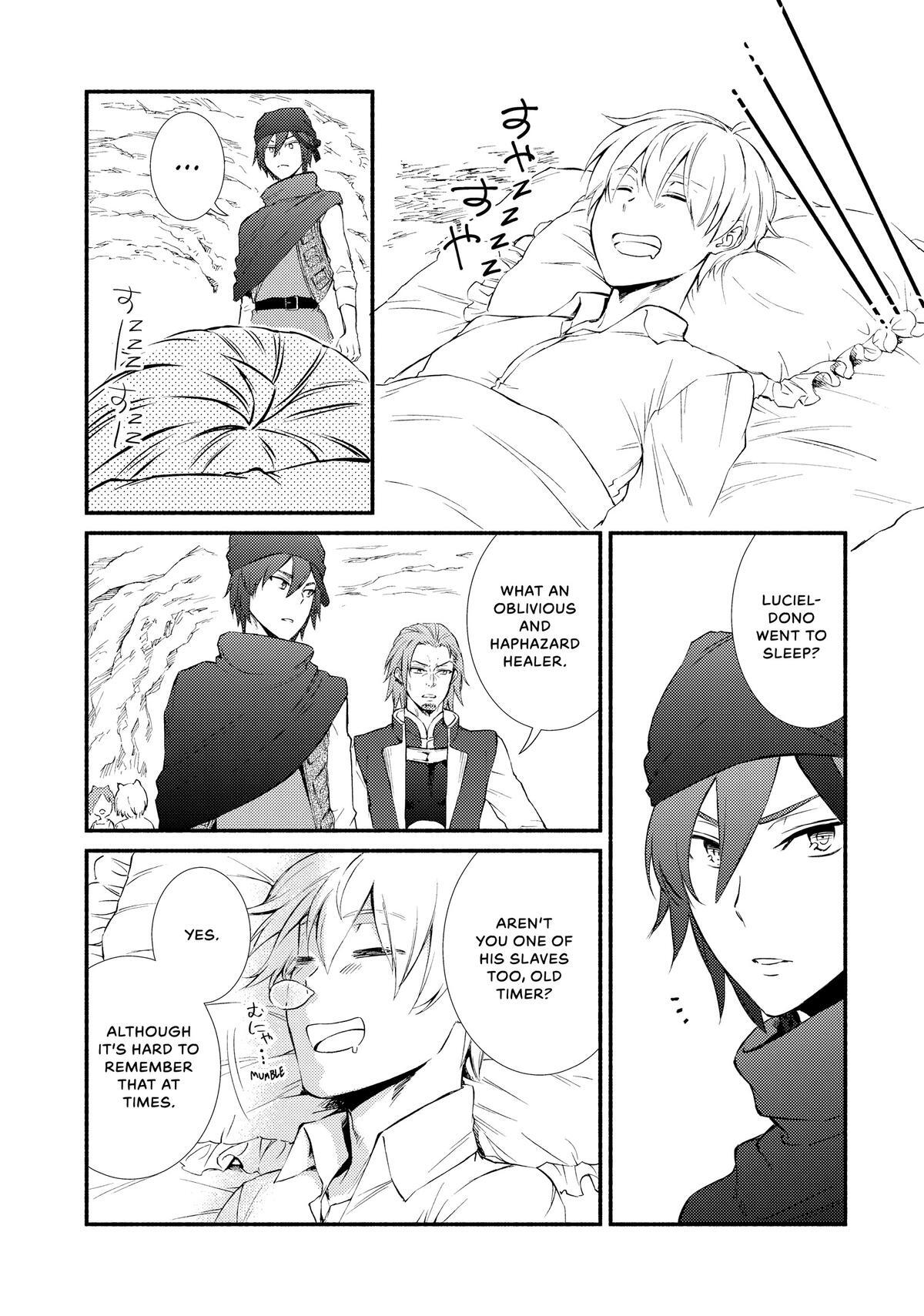 Read The Great Cleric Manga Online
