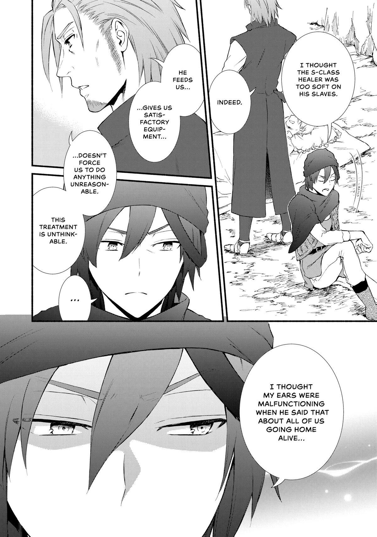 Read The Great Cleric Manga Online