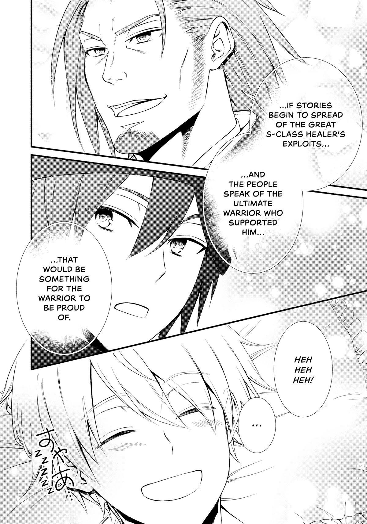 Read The Great Cleric Manga Online