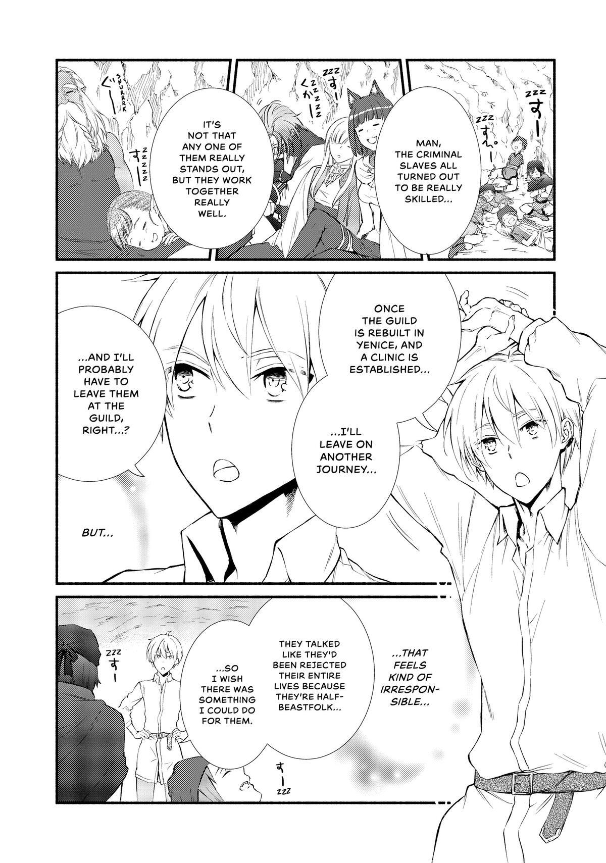 Read The Great Cleric Manga Online