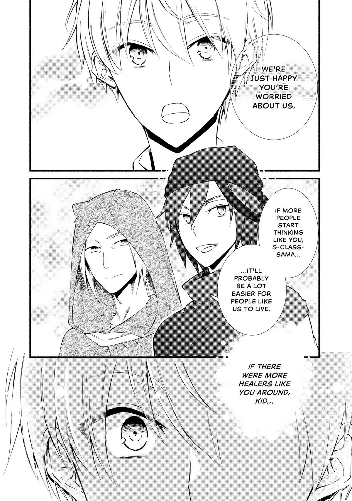 Read The Great Cleric Manga Online