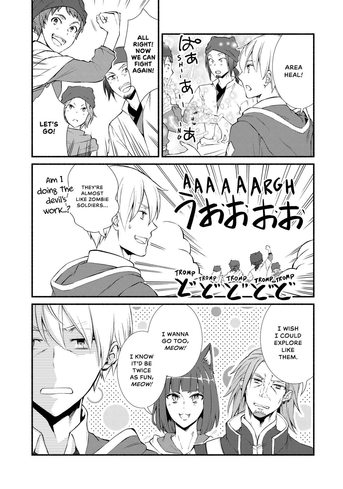 Read The Great Cleric Manga Online