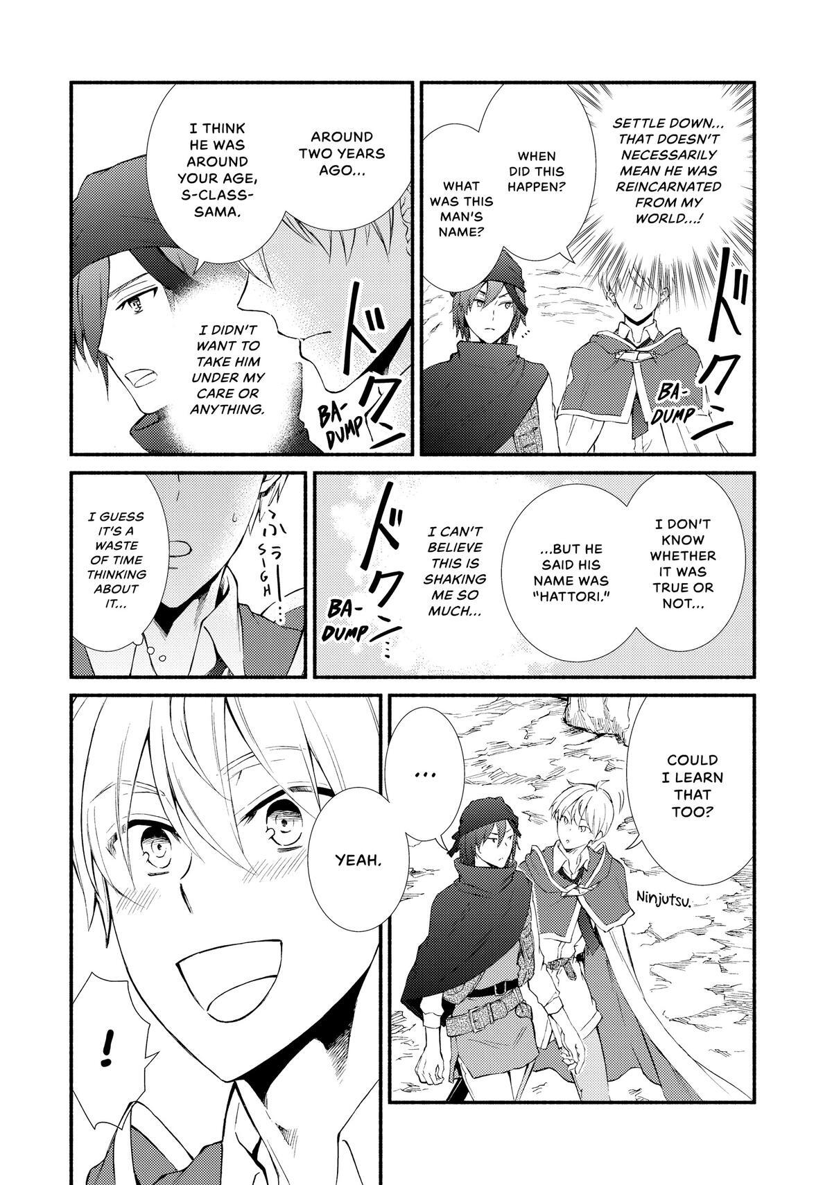 Read The Great Cleric Manga Online