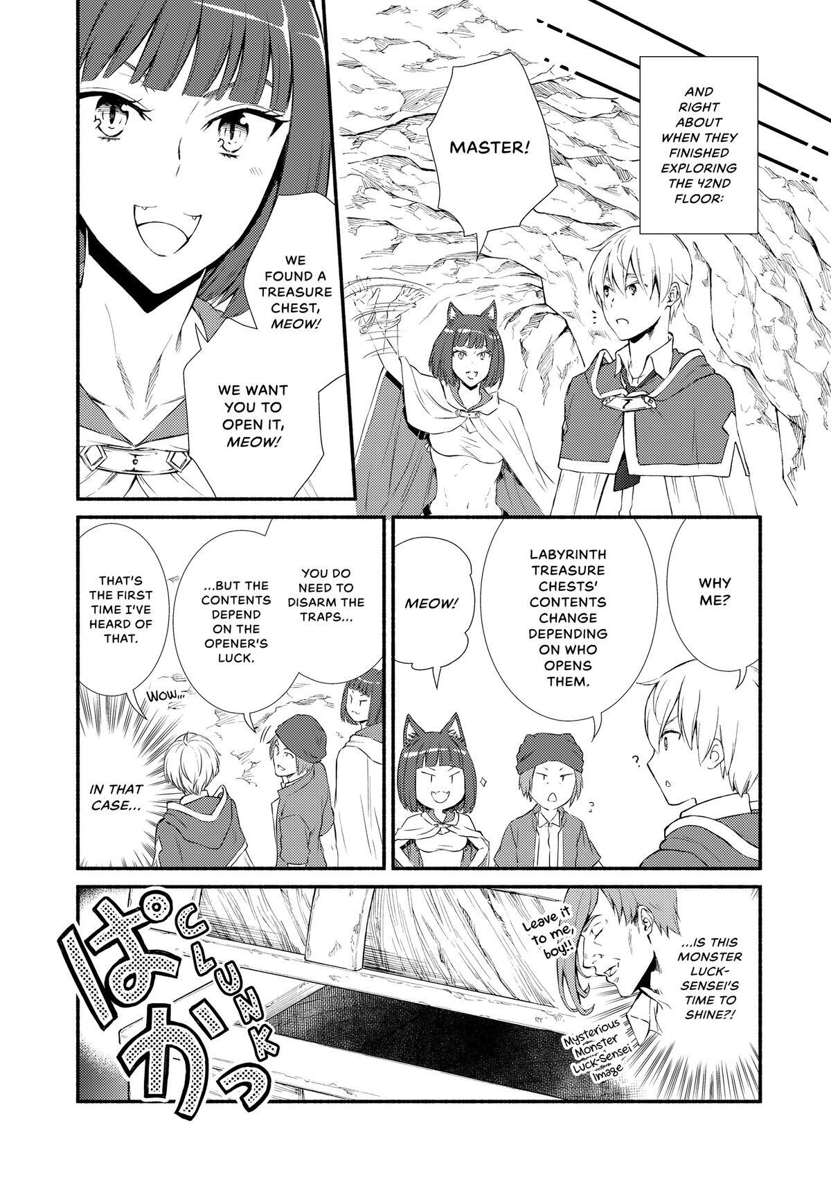 Read The Great Cleric Manga Online