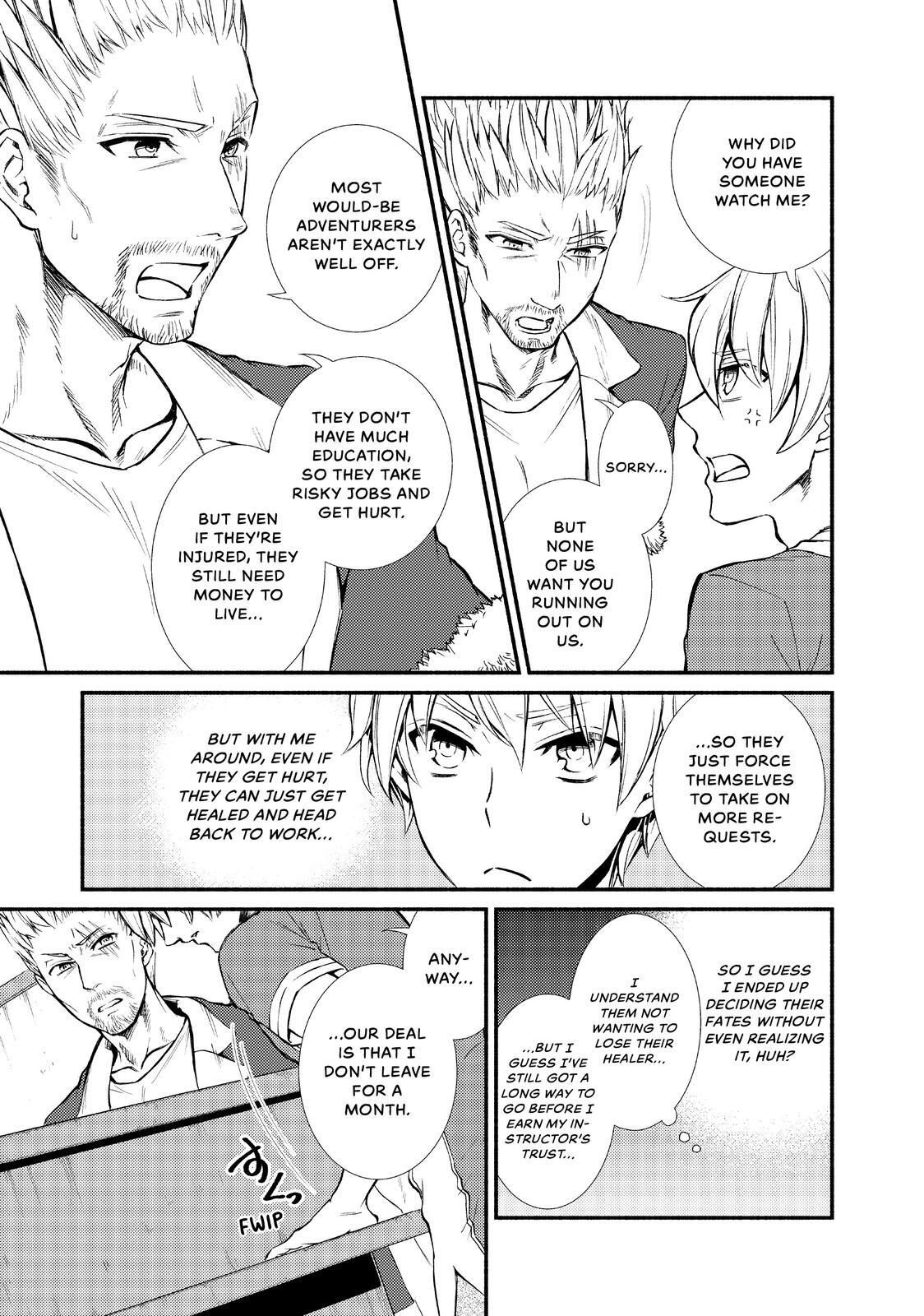 Read The Great Cleric Manga Online