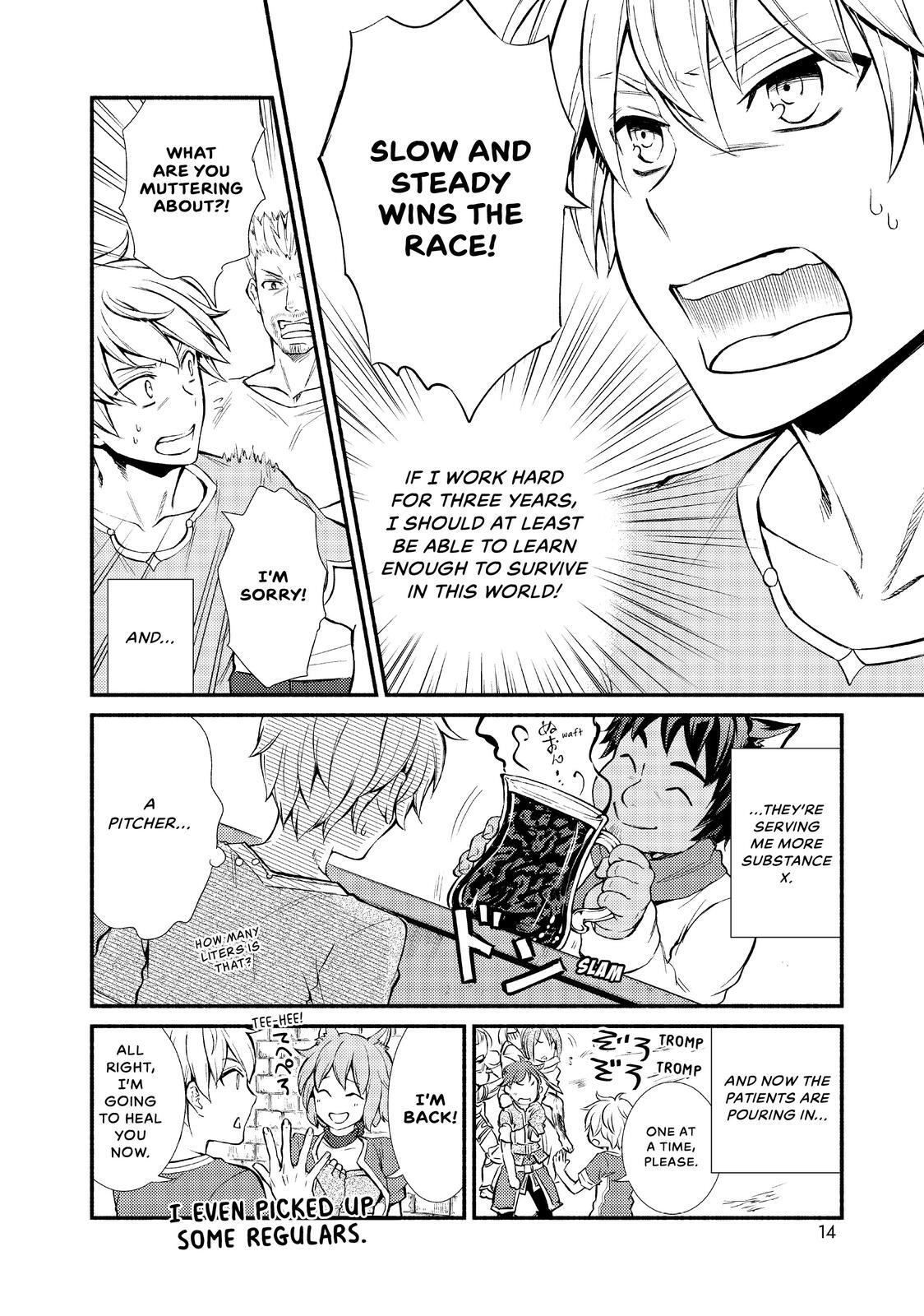 Read The Great Cleric Manga Online