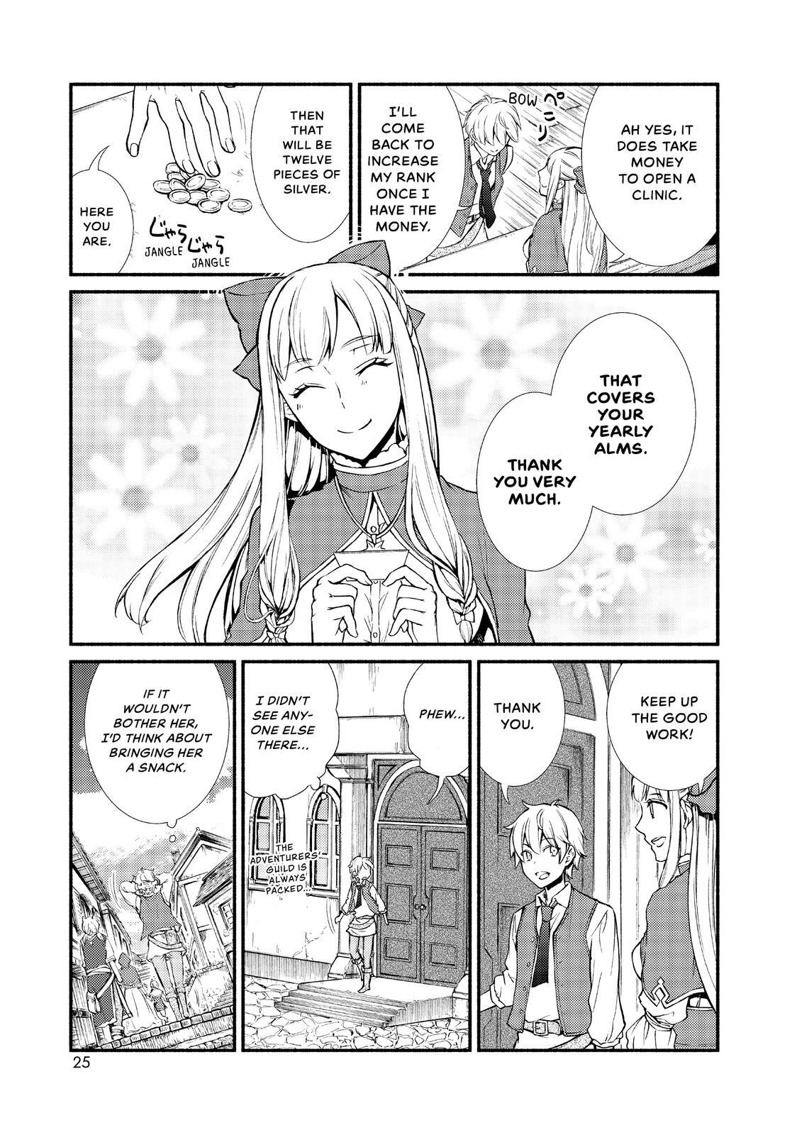Read The Great Cleric Manga Online
