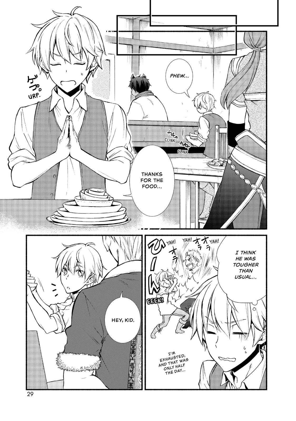 Read The Great Cleric Manga Online