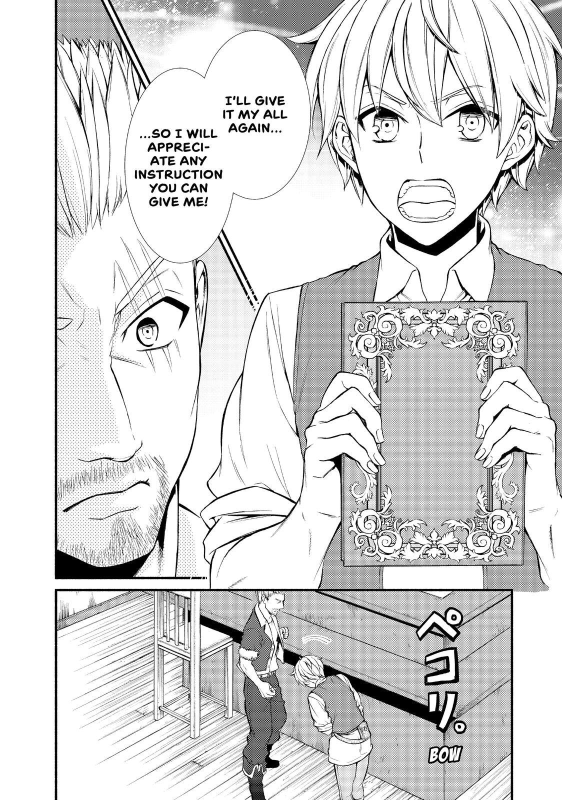 Read The Great Cleric Manga Online
