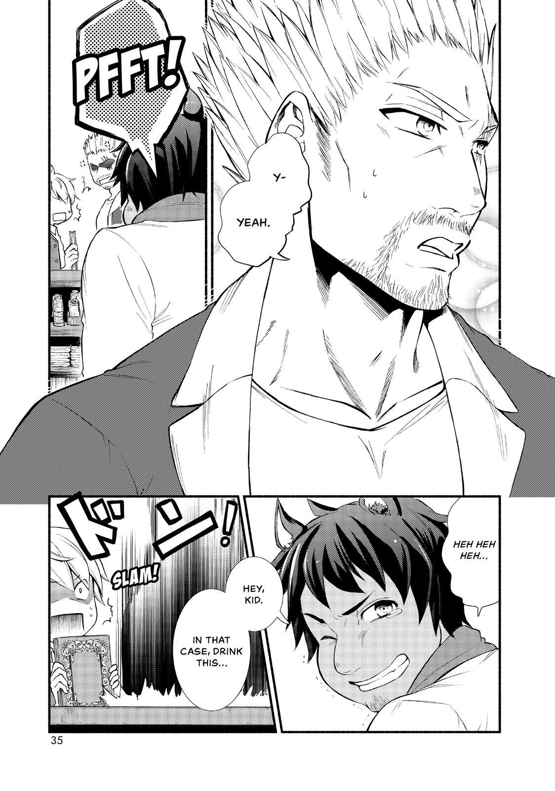Read The Great Cleric Manga Online