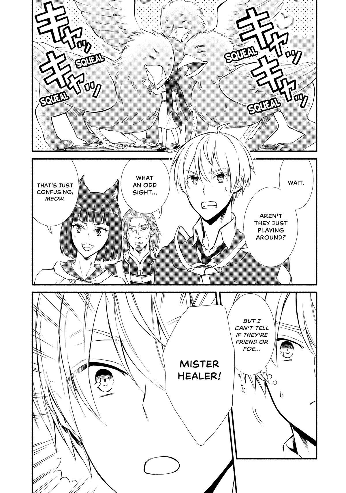 Read The Great Cleric Manga Online