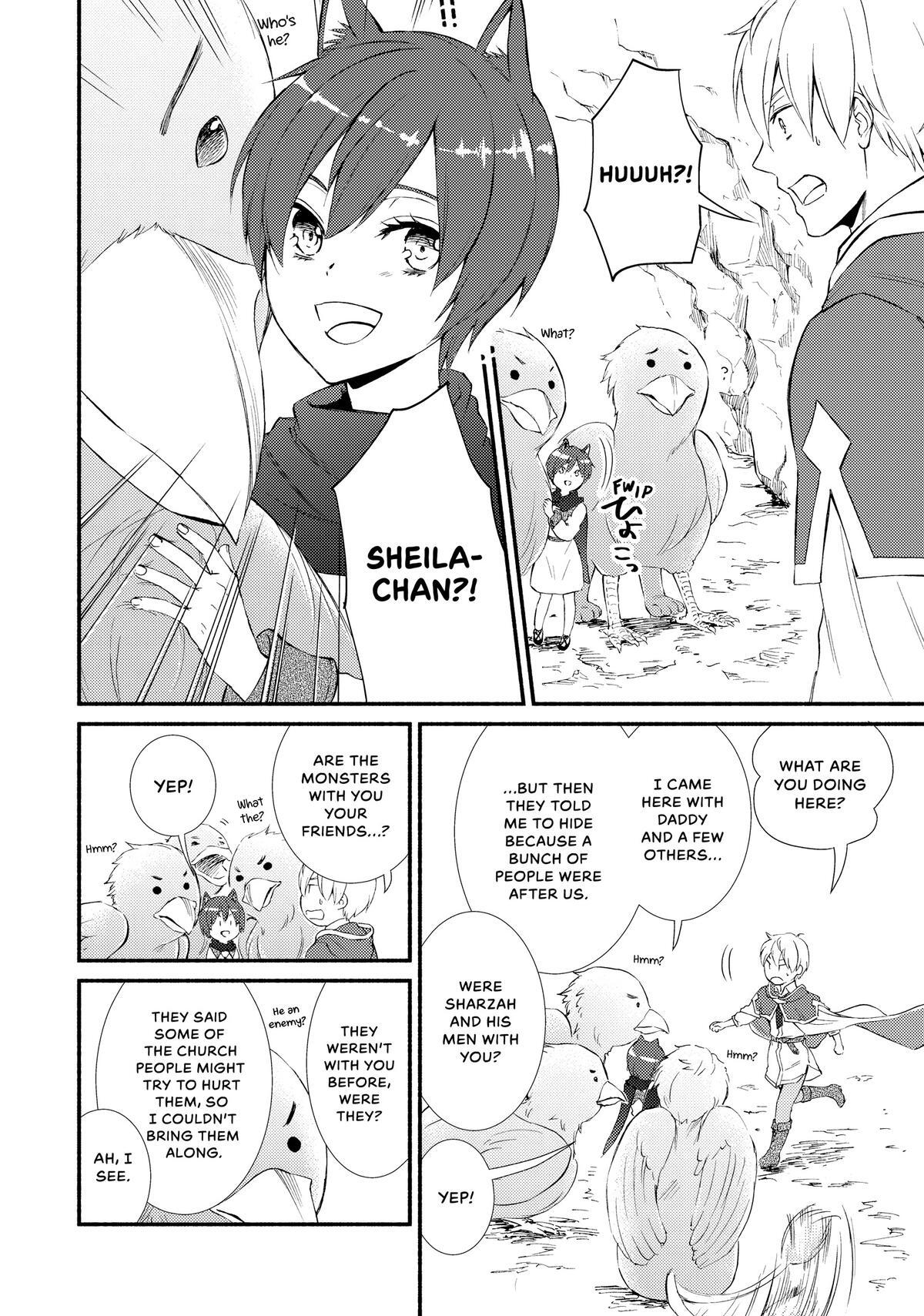 Read The Great Cleric Manga Online
