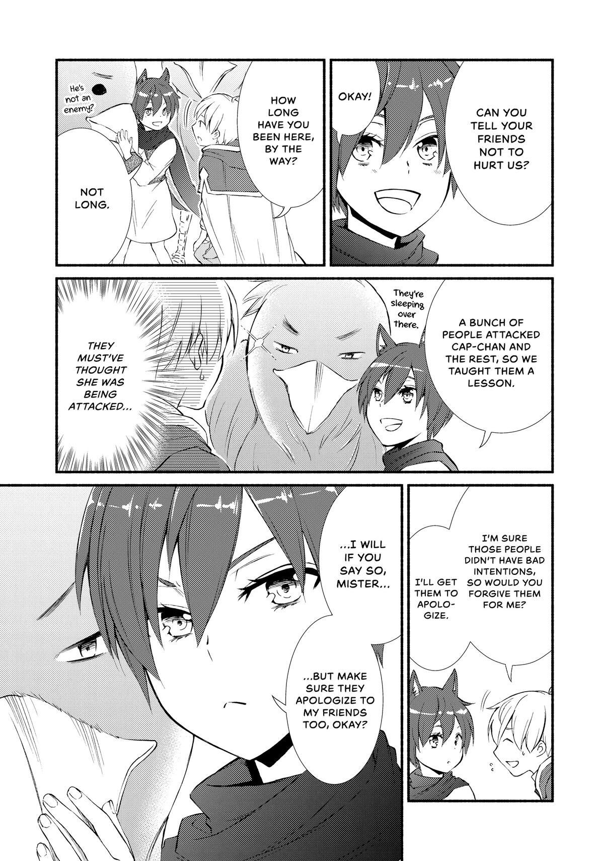 Read The Great Cleric Manga Online