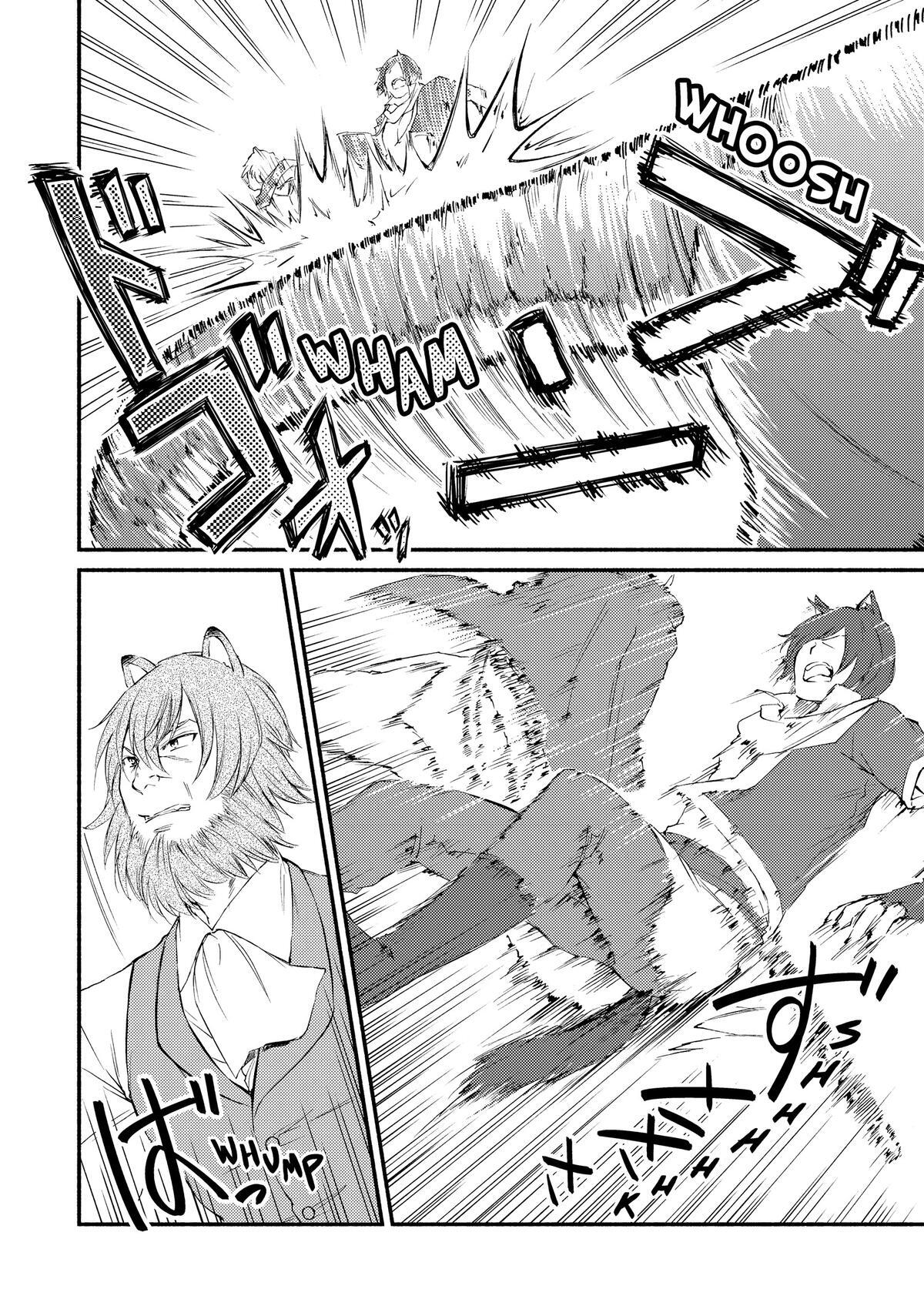 Read The Great Cleric Manga Online