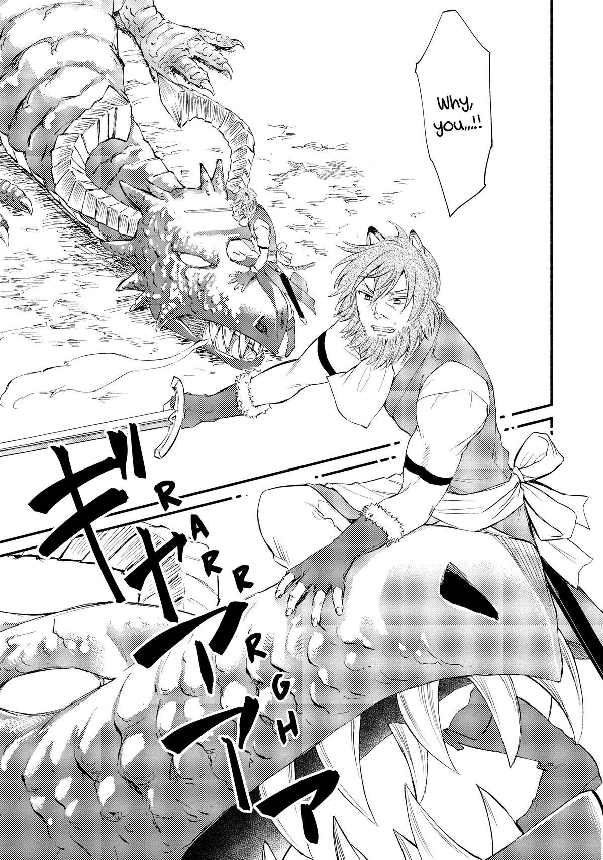 Read The Great Cleric Manga Online