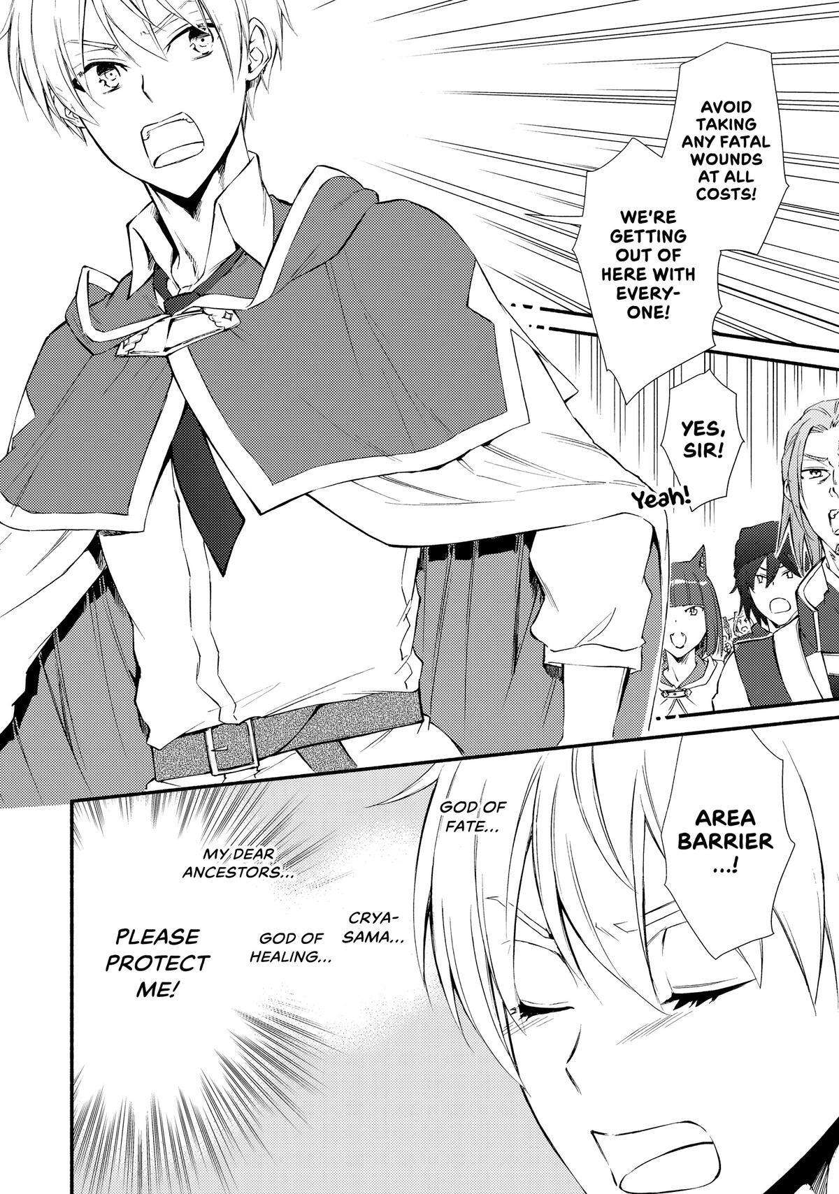 Read The Great Cleric Manga Online