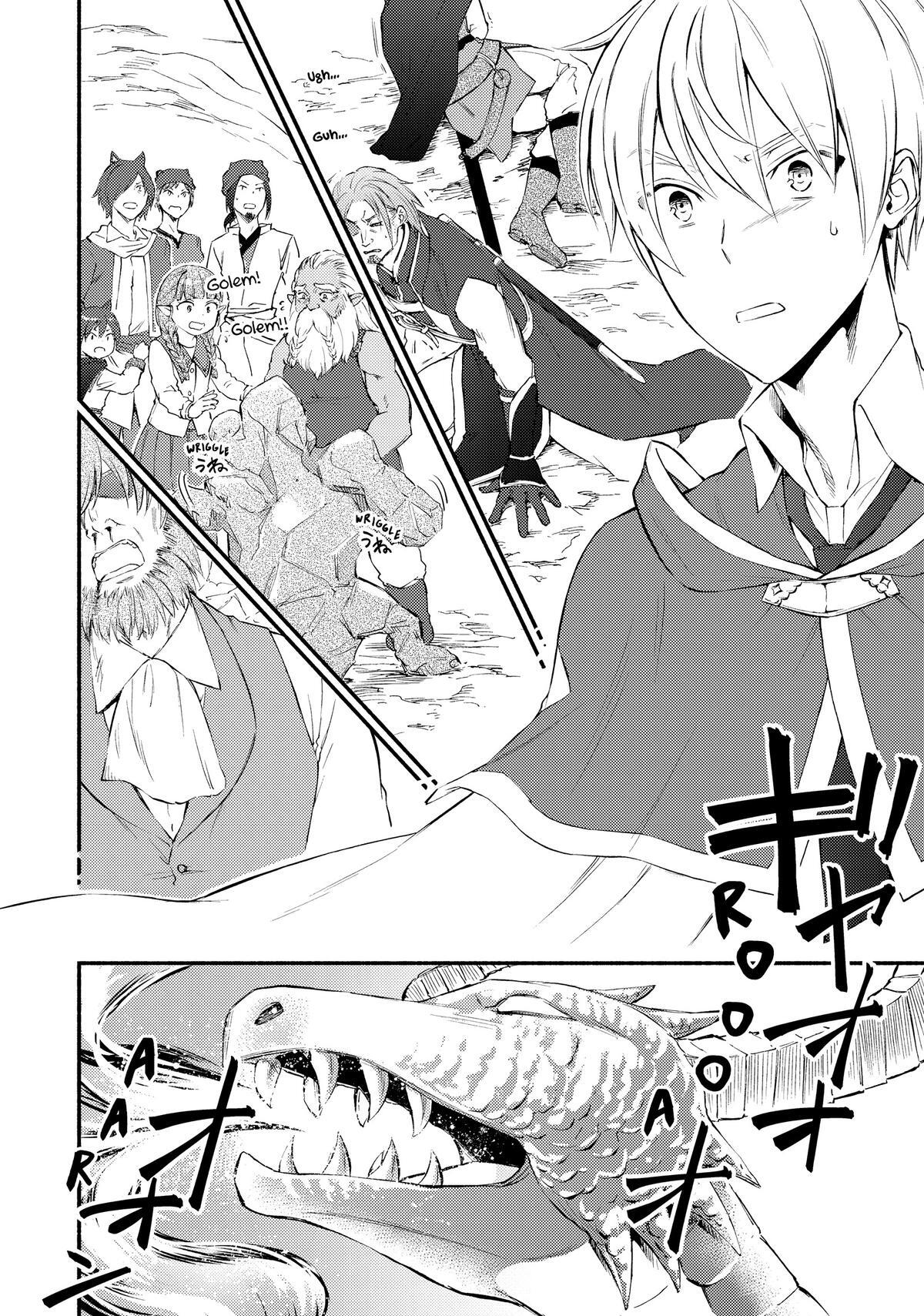 Read The Great Cleric Manga Online