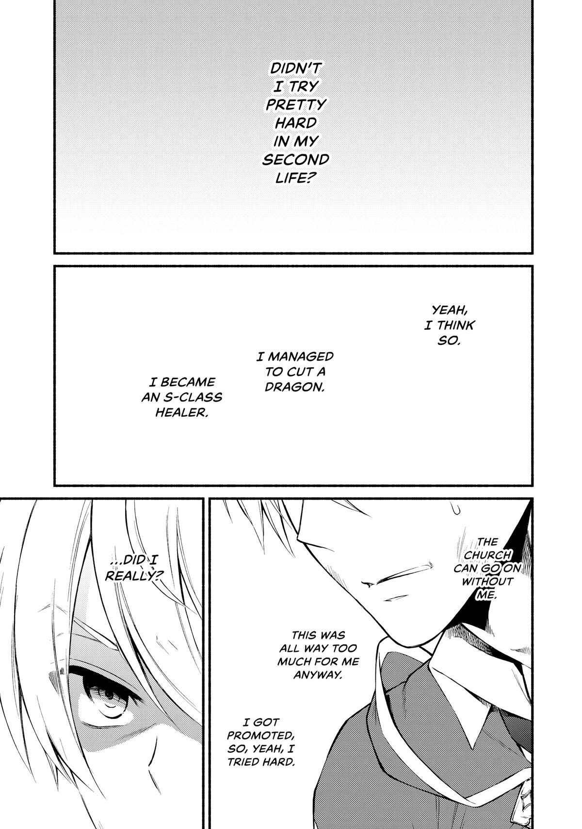 Read The Great Cleric Manga Online