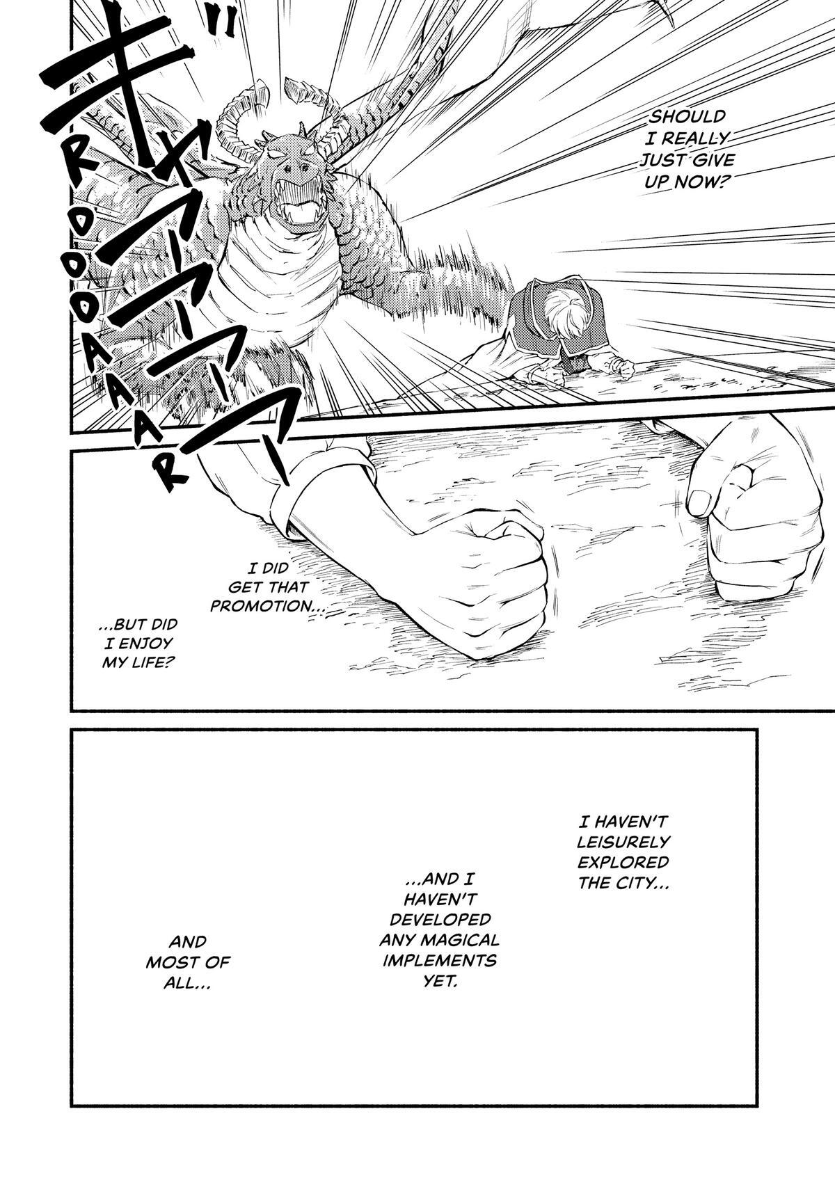 Read The Great Cleric Manga Online