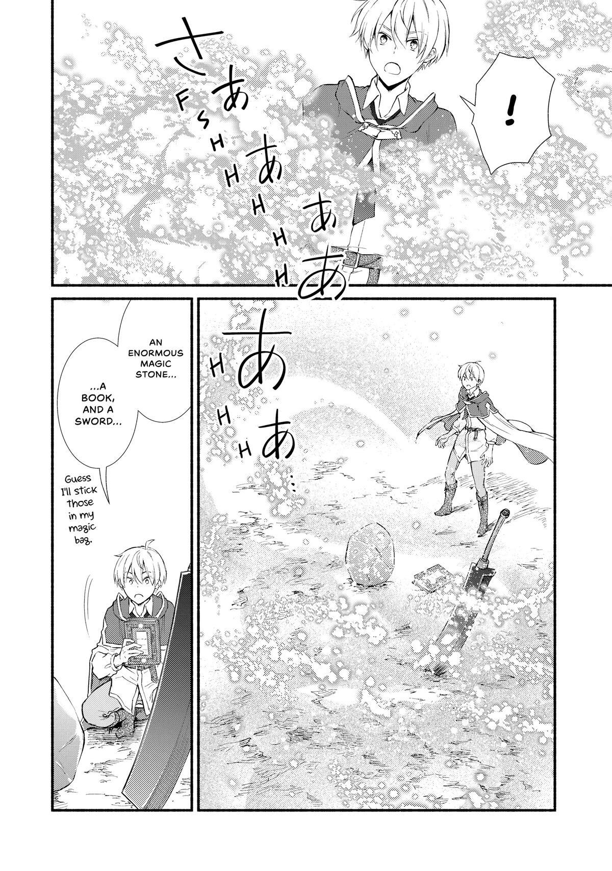 Read The Great Cleric Manga Online