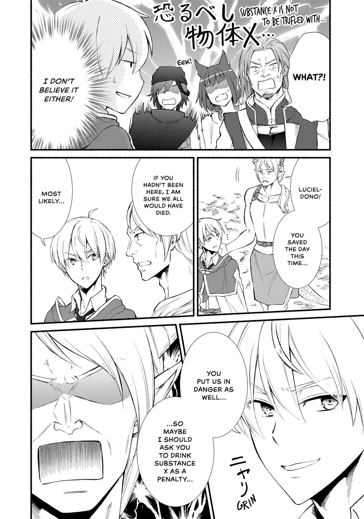 Read The Great Cleric Manga Online