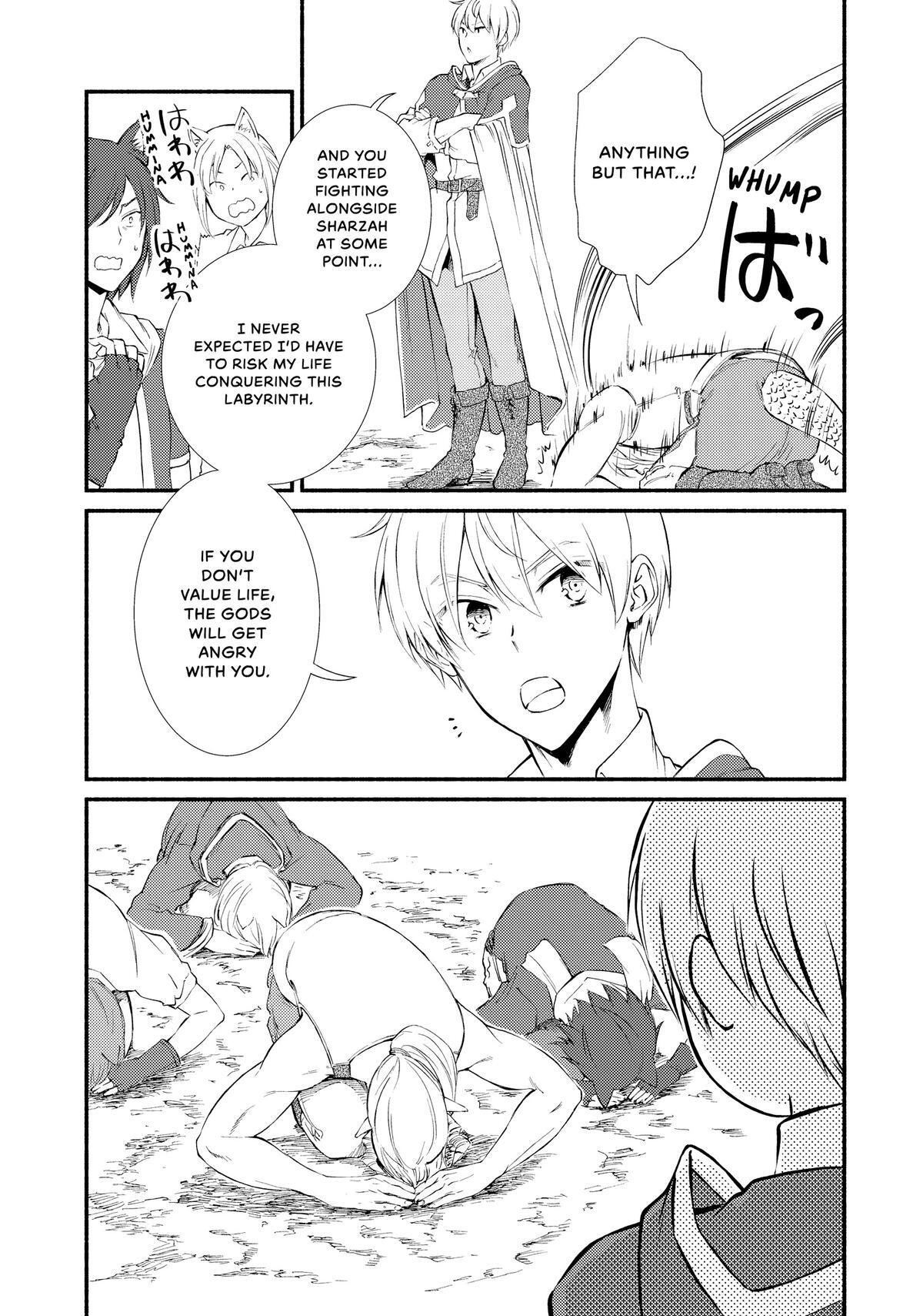 Read The Great Cleric Manga Online